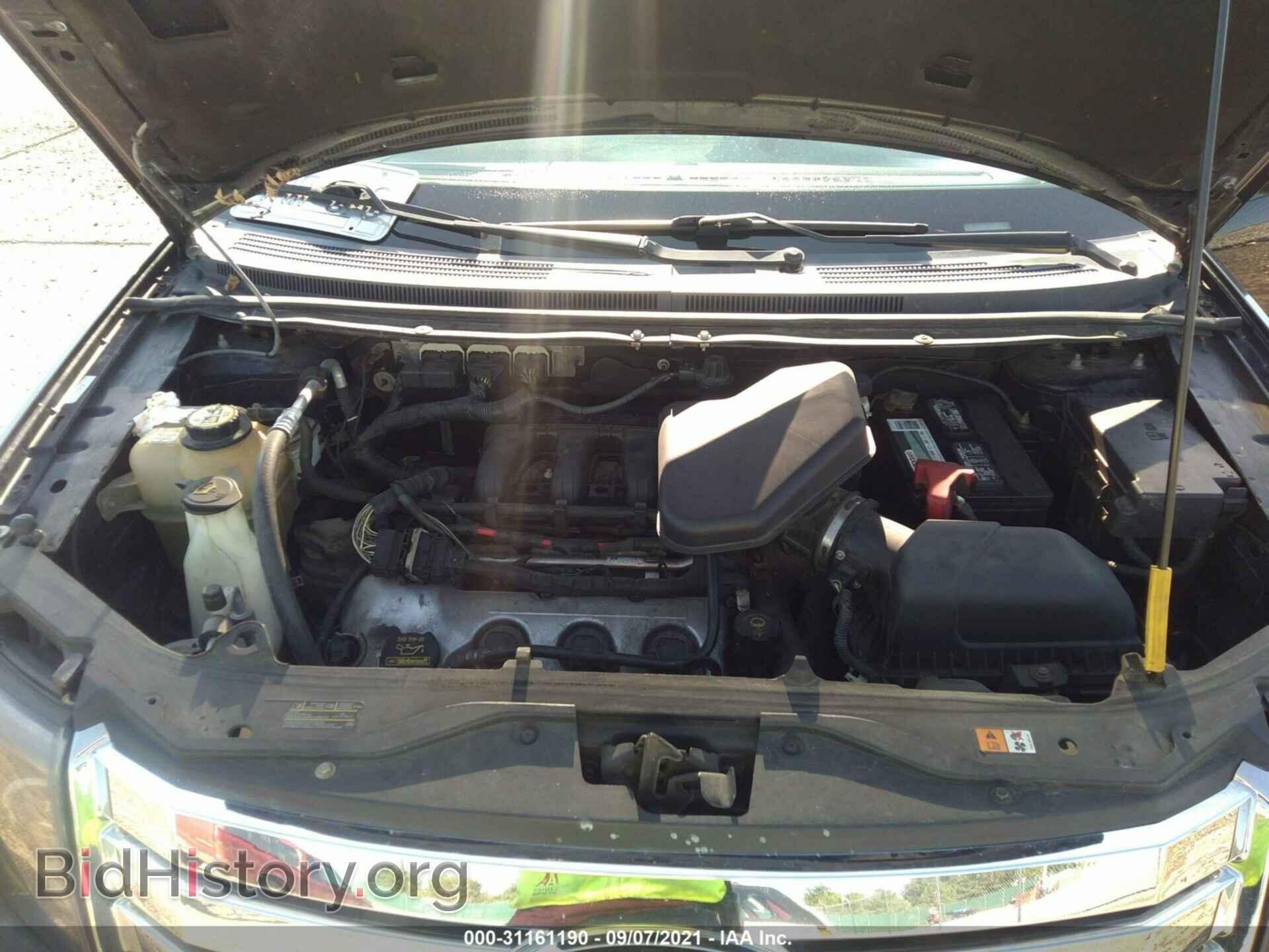 2008 FORD EDGE - VIN: 2FMDK48C88BB26453 - Фото 10