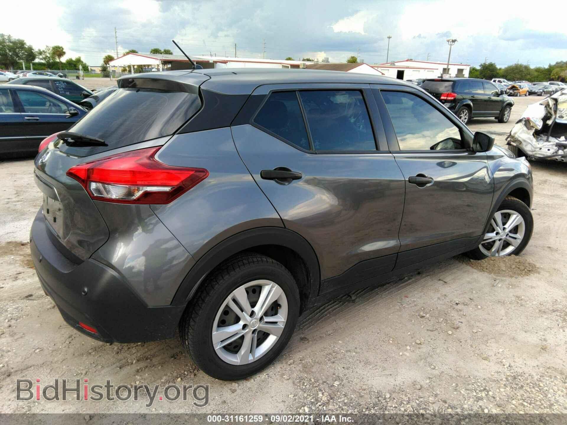 2020 NISSAN KICKS - VIN: 3N1CP5BV7LL486041 - Фото 4