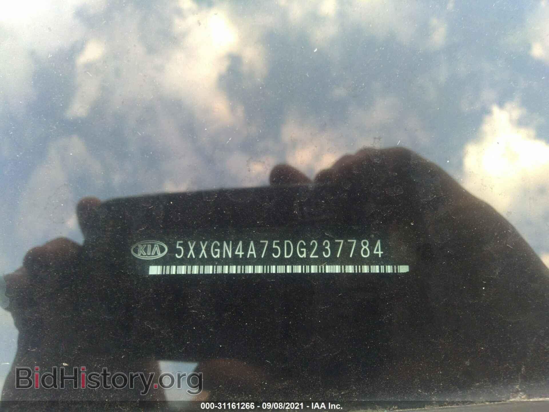 2013 KIA OPTIMA - VIN: 5XXGN4A75DG237784 - Фото 9