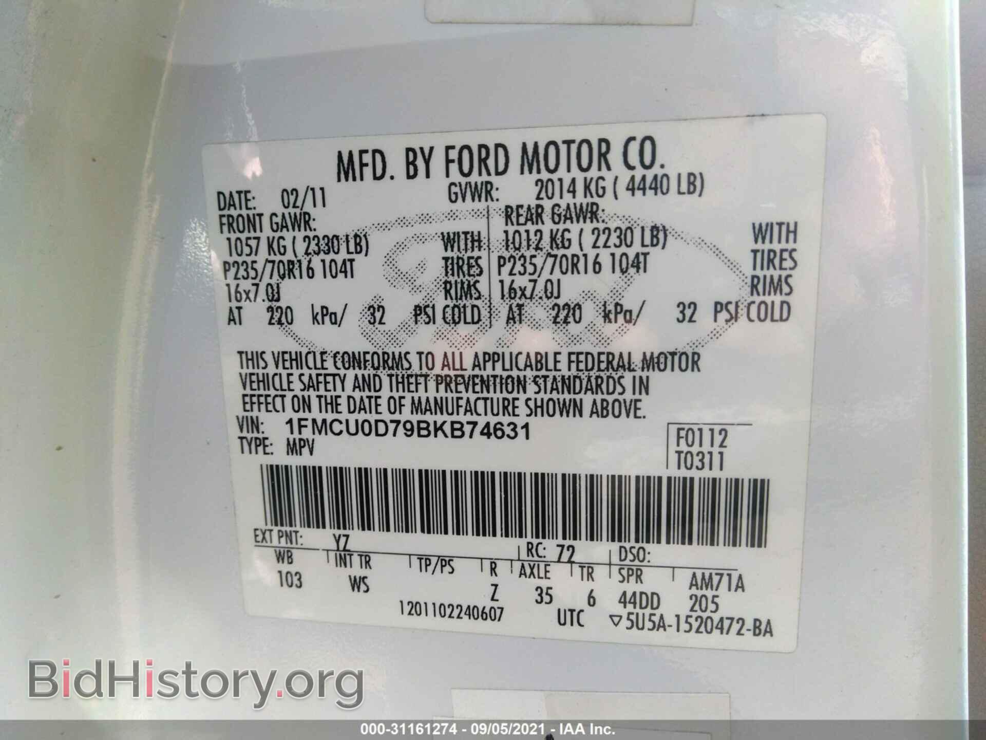2011 FORD ESCAPE - VIN: 1FMCU0D79BKB74631 - Фото 9