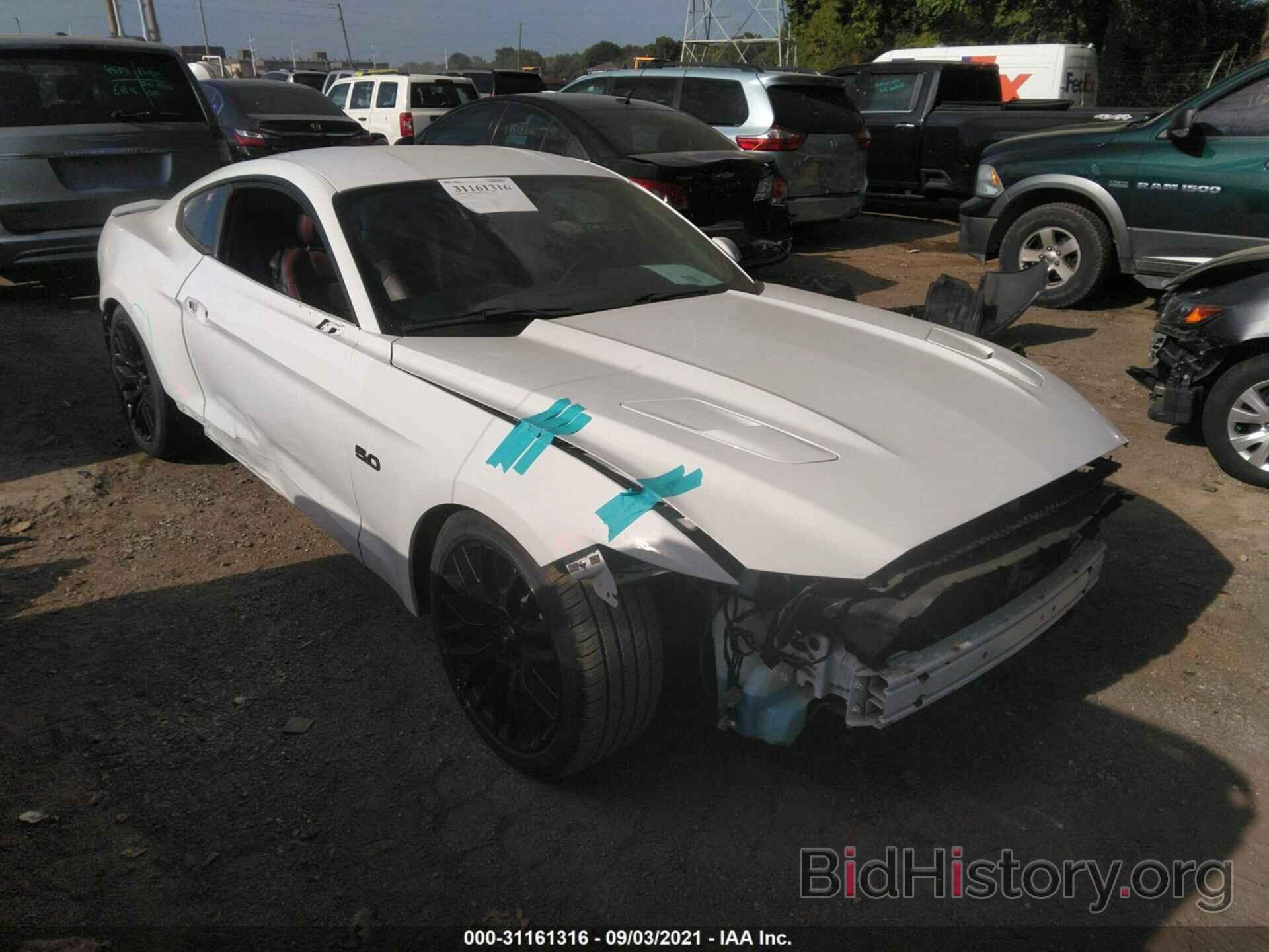 Photo 1FA6P8CF5F5423775 - FORD MUSTANG 2015