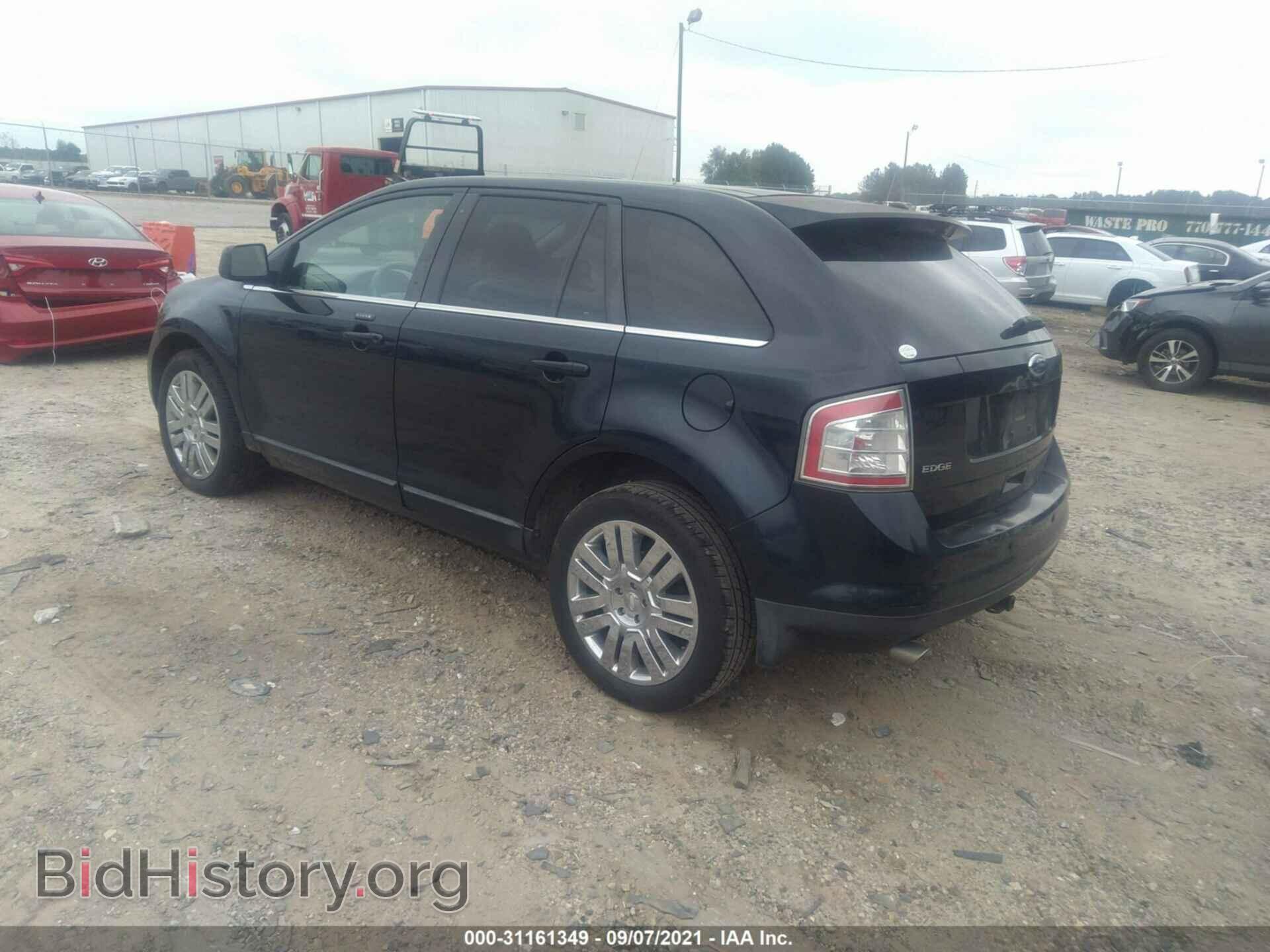 2008 FORD EDGE - VIN: 2FMDK39C38BB19631 - Фото 3