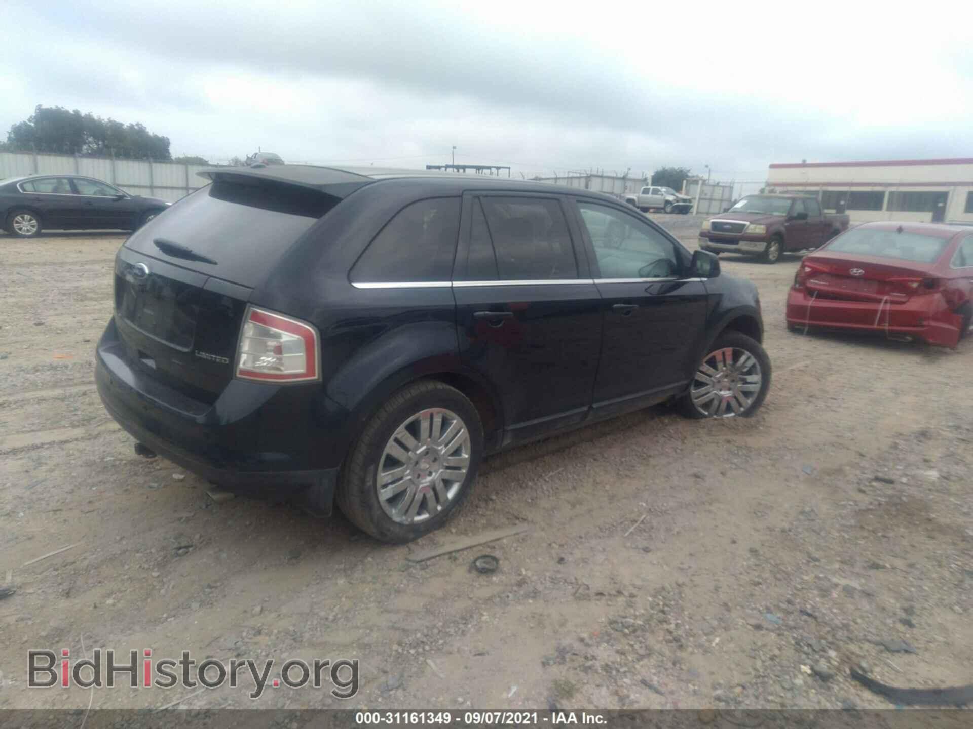 2008 FORD EDGE - VIN: 2FMDK39C38BB19631 - Фото 4