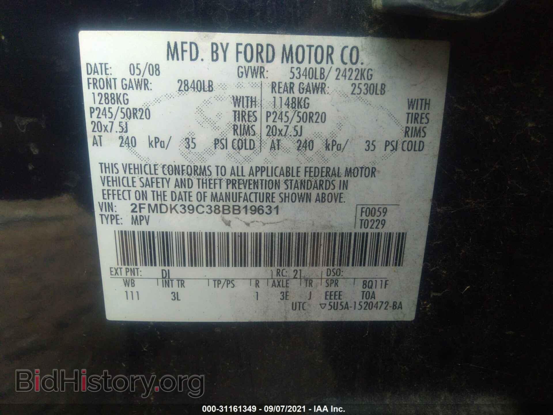 2008 FORD EDGE - VIN: 2FMDK39C38BB19631 - Фото 9