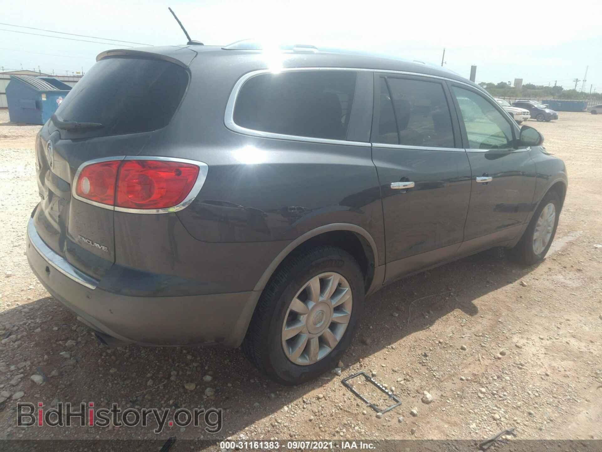 2012 BUICK ENCLAVE - VIN: 5GAKRCED7CJ279023 - Фото 4