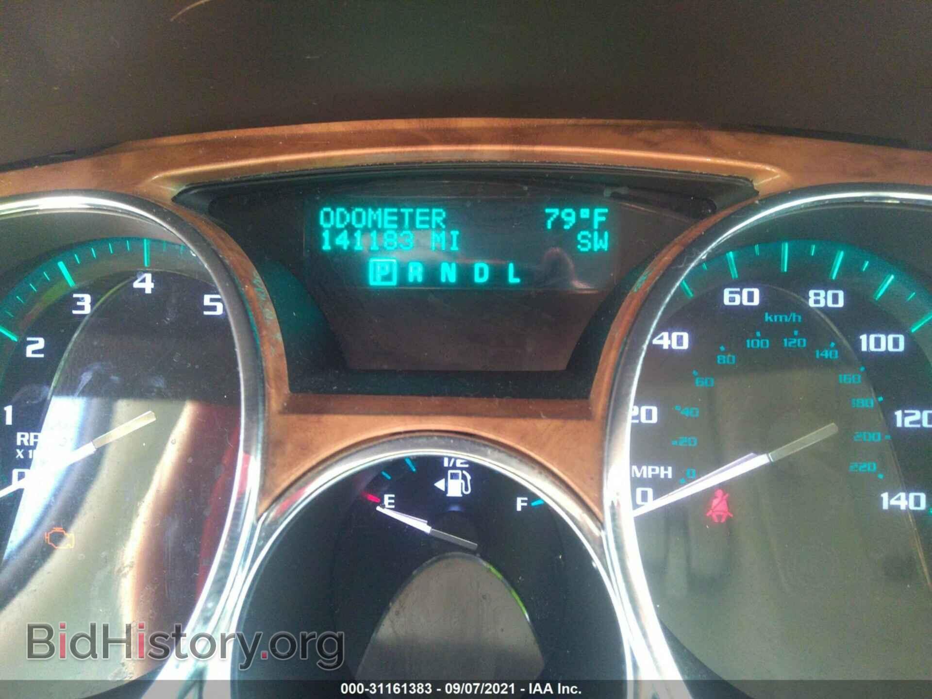 2012 BUICK ENCLAVE - VIN: 5GAKRCED7CJ279023 - Фото 7