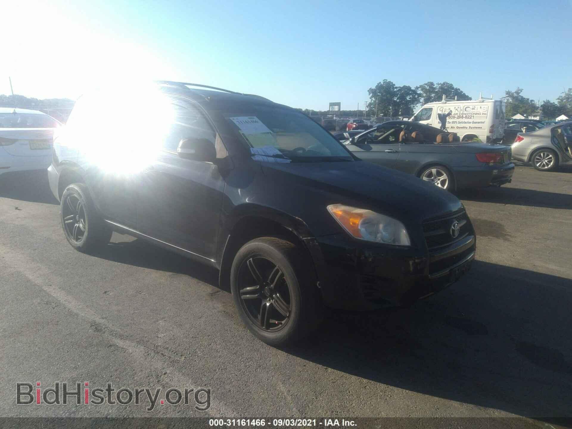 Фотография 2T3BF4DV4BW089204 - TOYOTA RAV4 2011