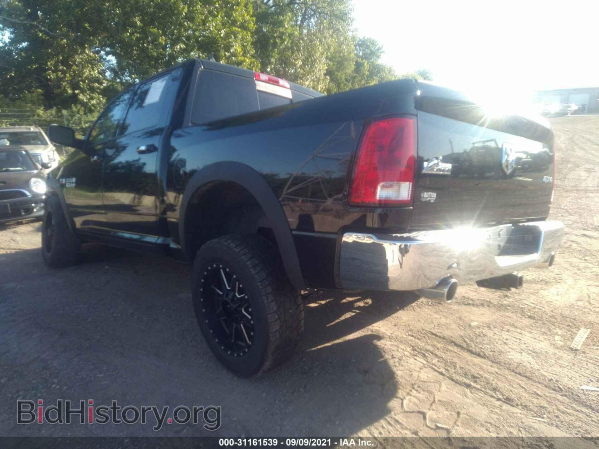 2014 RAM 1500 - VIN: 1C6RR7LT2ES137469 - Photo 3