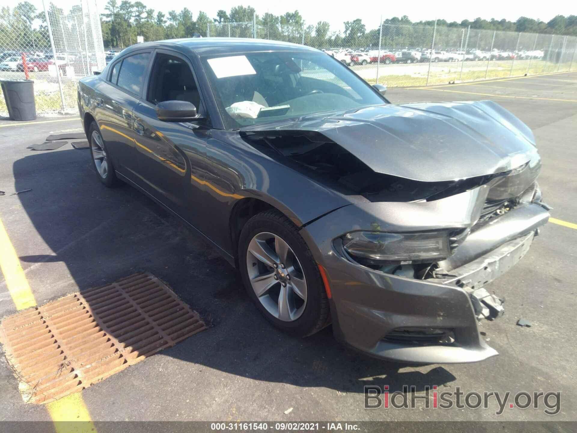 Photo 2C3CDXHG3GH159276 - DODGE CHARGER 2016