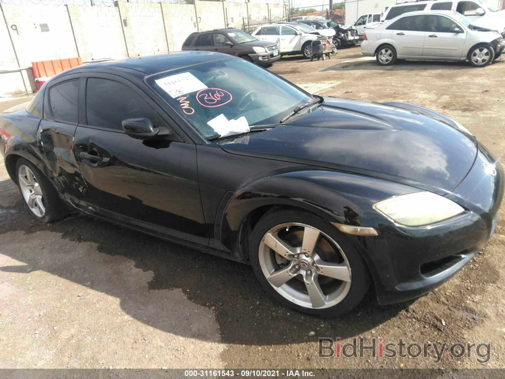 Фотография JM1FE173460201653 - MAZDA RX-8 2006