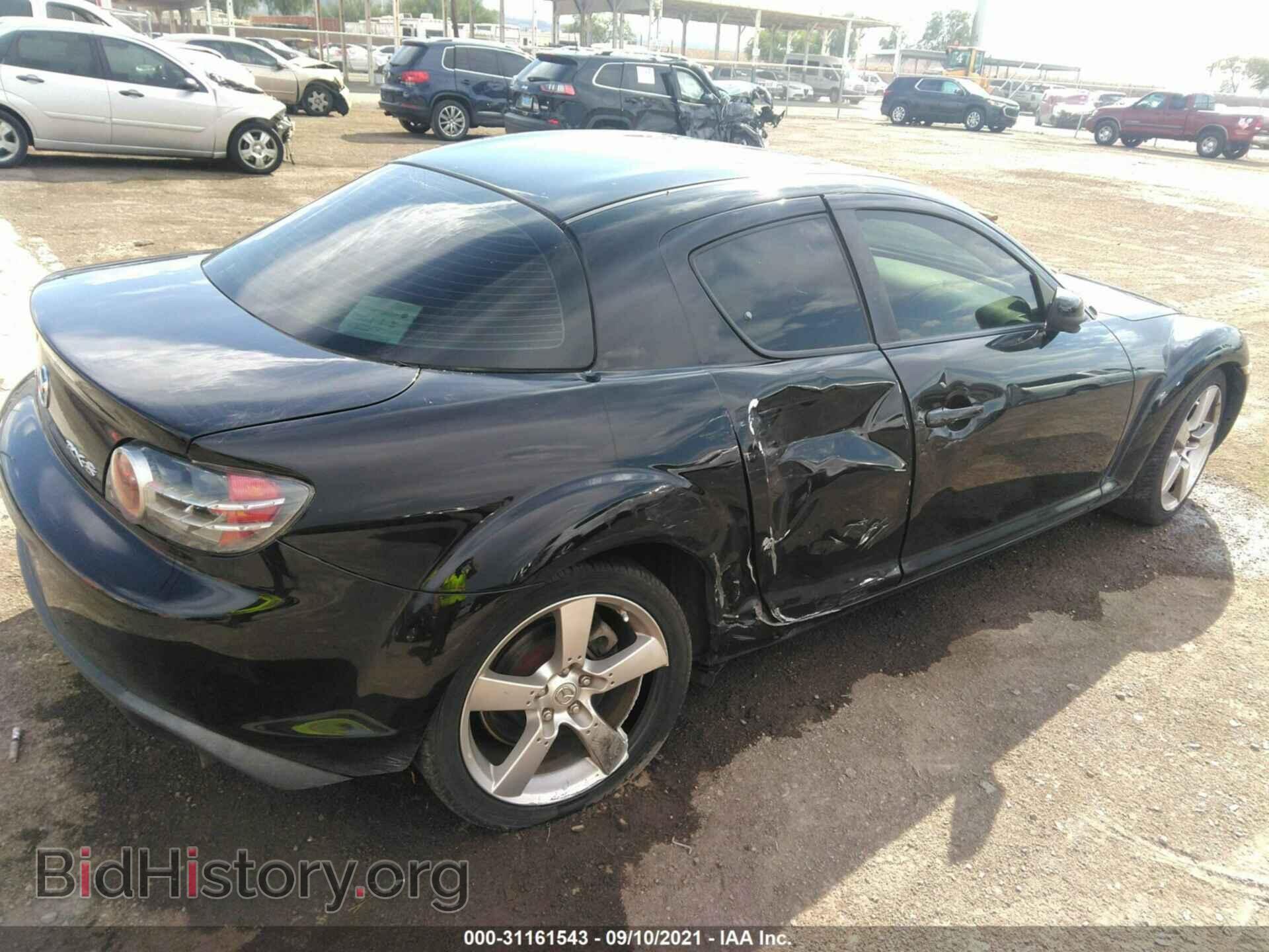 2006 MAZDA RX-8 - VIN: JM1FE173460201653 - Photo 4