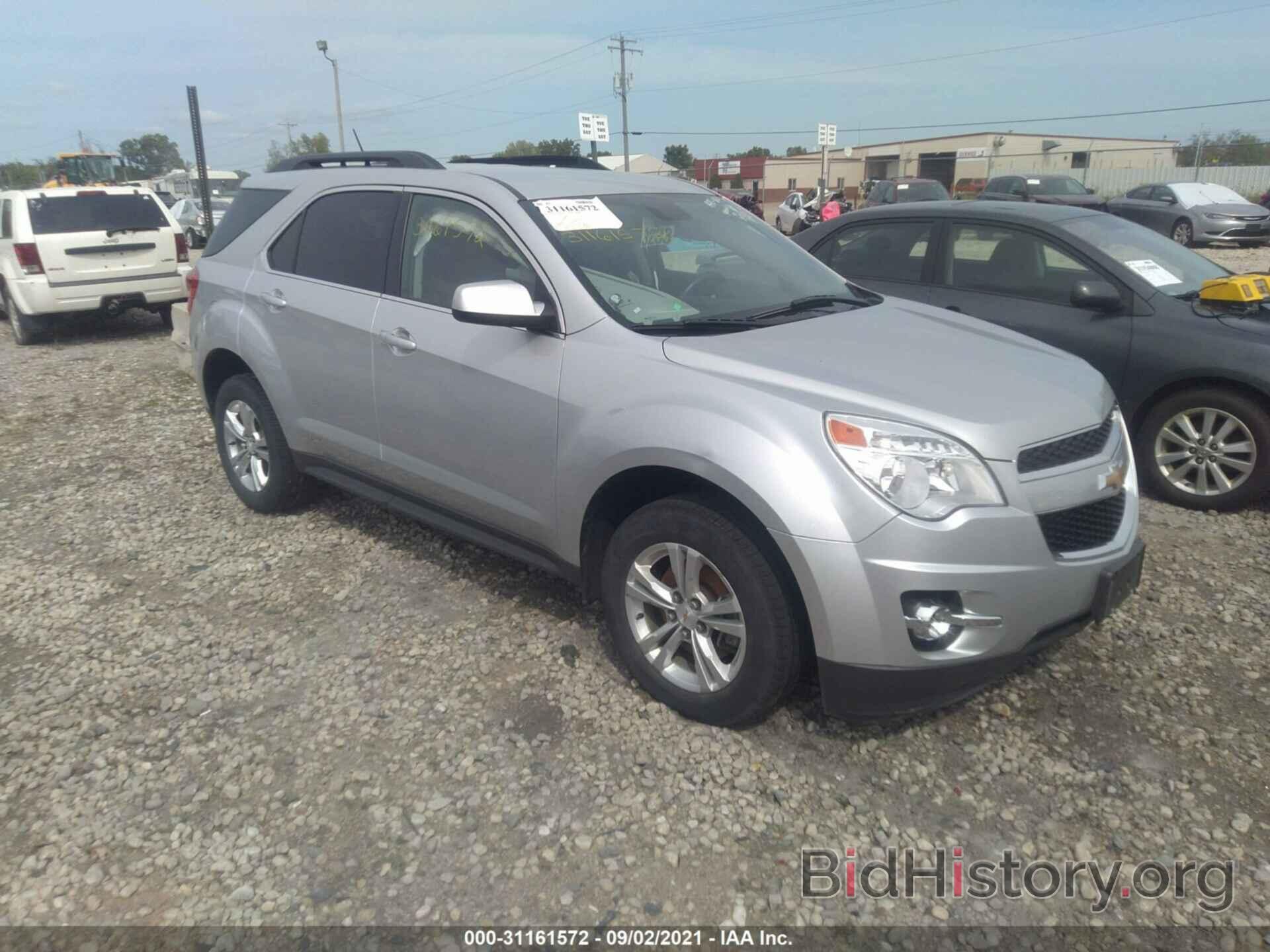 Фотография 2GNALPEK3D6243840 - CHEVROLET EQUINOX 2013