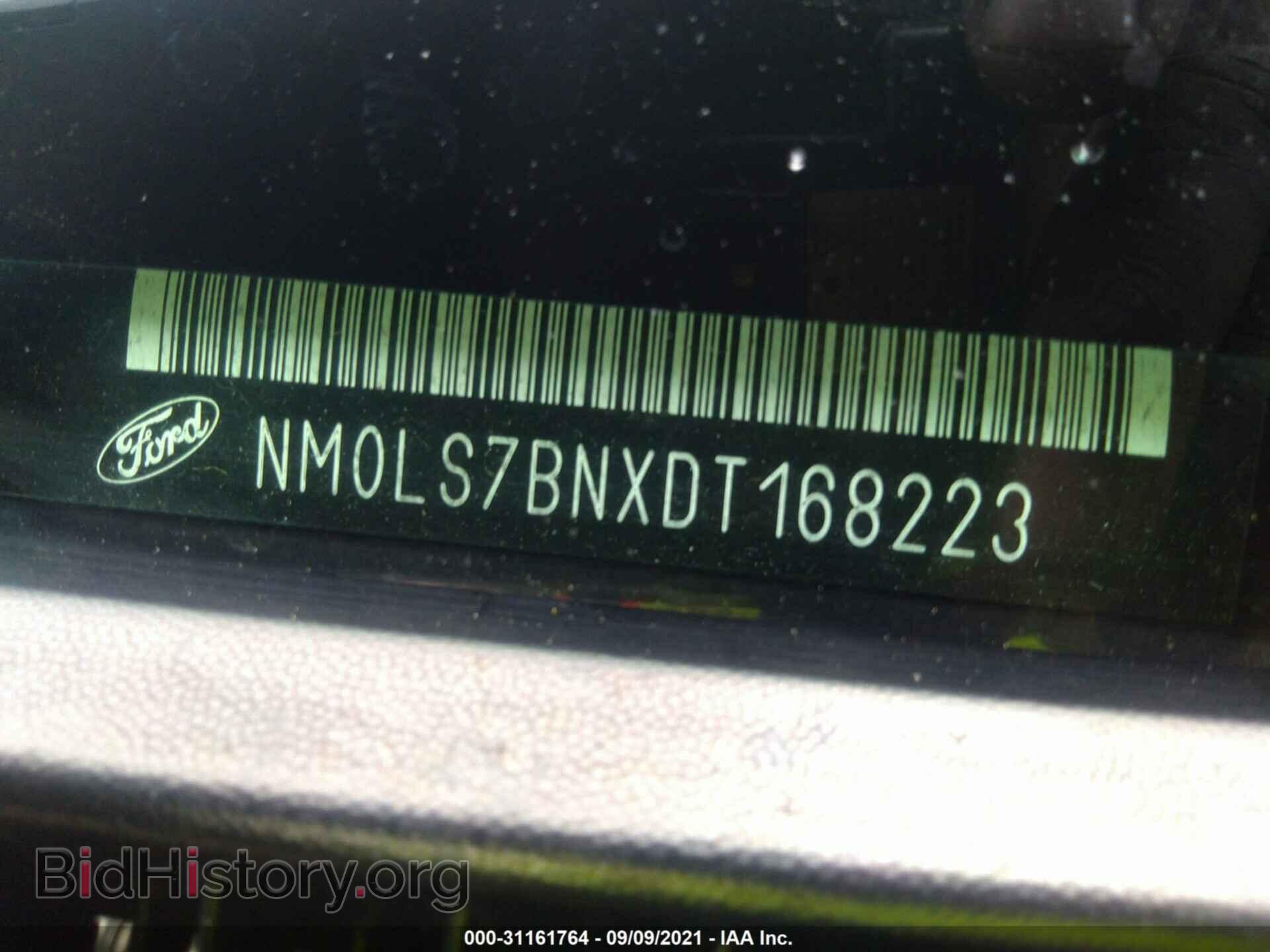 2013 FORD TRANSIT CONNECT - VIN: NM0LS7BNXDT168223 - Фото 9