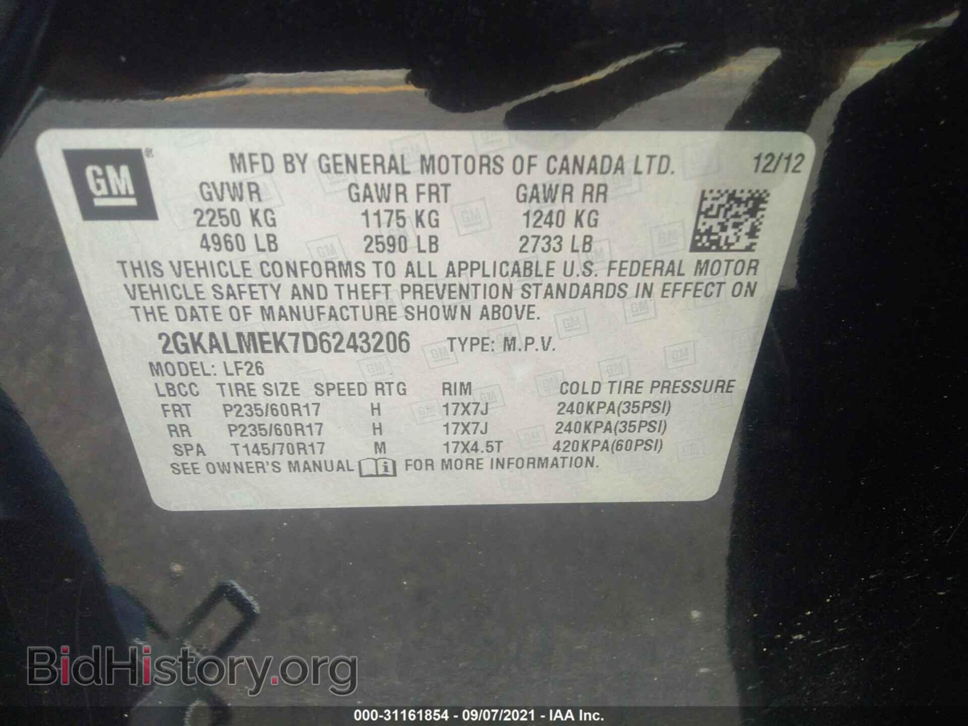2013 GMC TERRAIN - VIN: 2GKALMEK7D6243206 - Photo 9