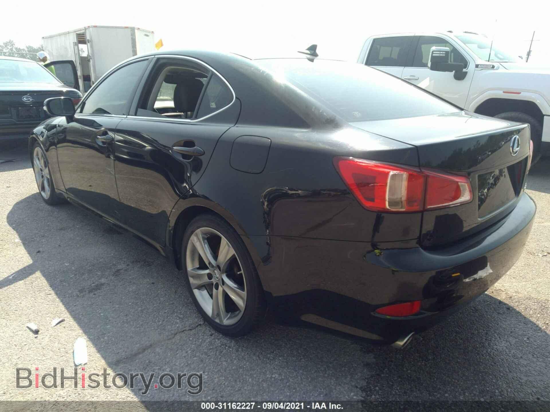 2012 LEXUS IS 250 - VIN: JTHBF5C27C5164000 - Photo 3