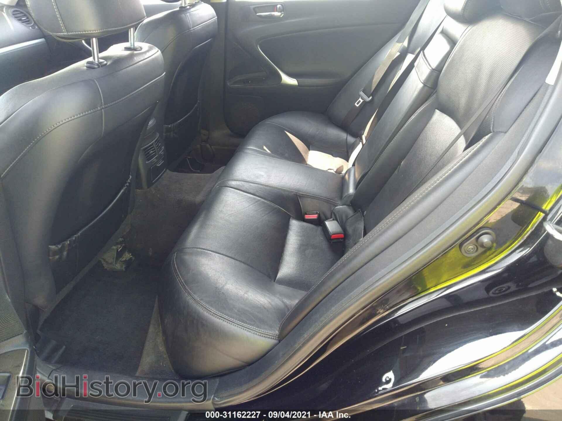 2012 LEXUS IS 250 - VIN: JTHBF5C27C5164000 - Photo 8