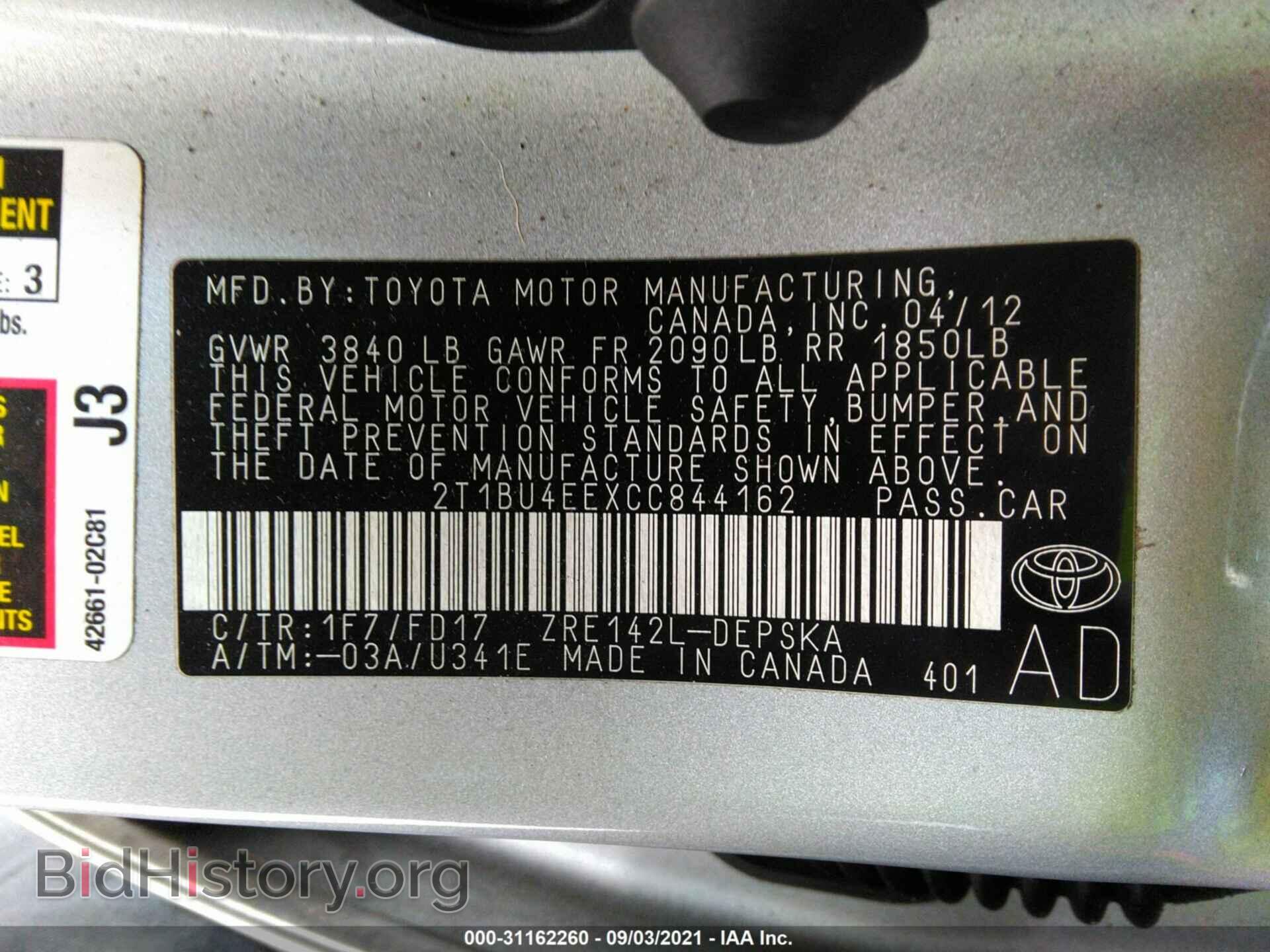 2012 TOYOTA COROLLA - VIN: 2T1BU4EEXCC844162 - Фото 9