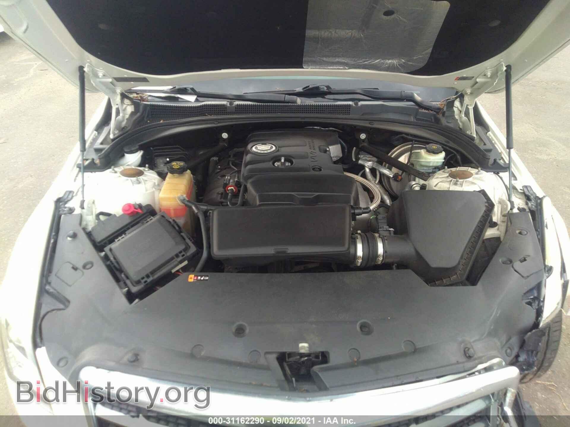 2014 CADILLAC ATS - VIN: 1G6AB5SA4E0167697 - Фото 10