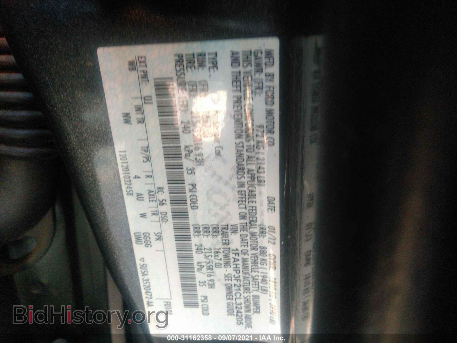 2012 FORD FOCUS - VIN: 1FAHP3F21CL324205 - Фото 9