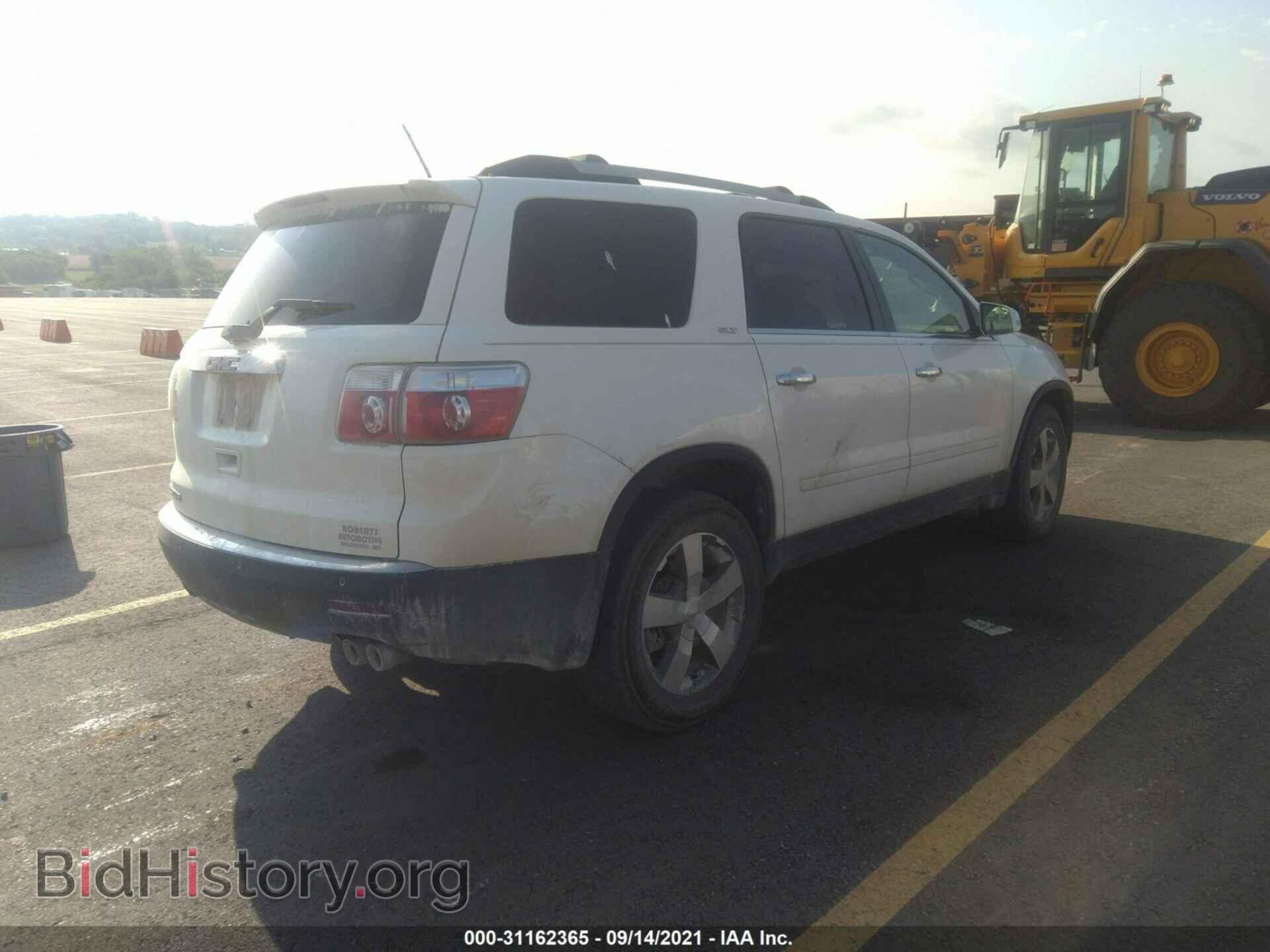 2012 GMC ACADIA - VIN: 1GKKRRED9CJ102964 - Фото 4