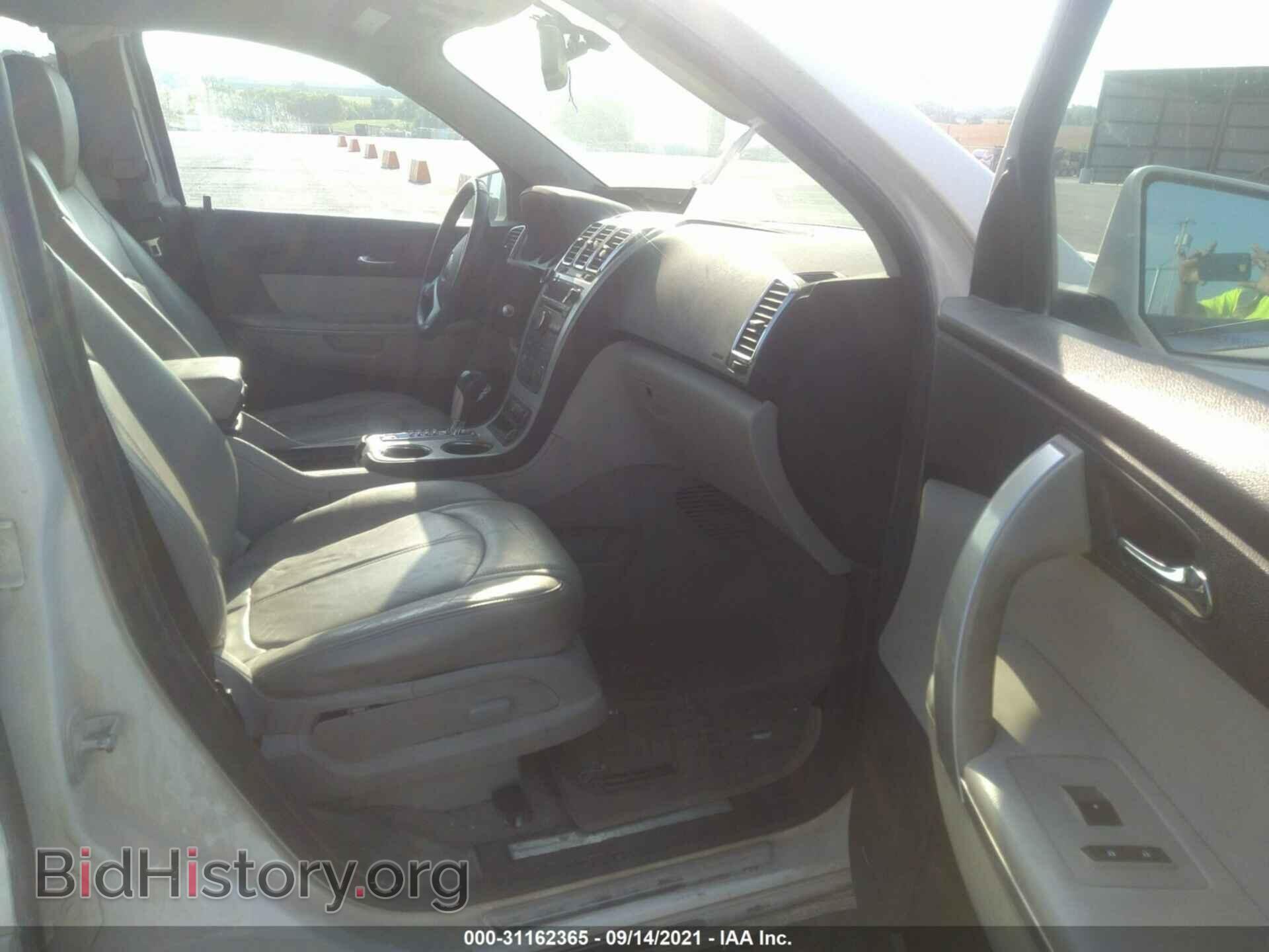 2012 GMC ACADIA - VIN: 1GKKRRED9CJ102964 - Фото 5