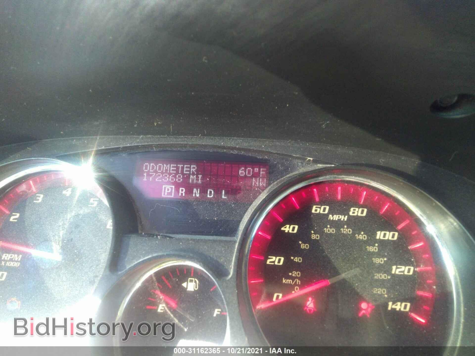 2012 GMC ACADIA - VIN: 1GKKRRED9CJ102964 - Фото 7