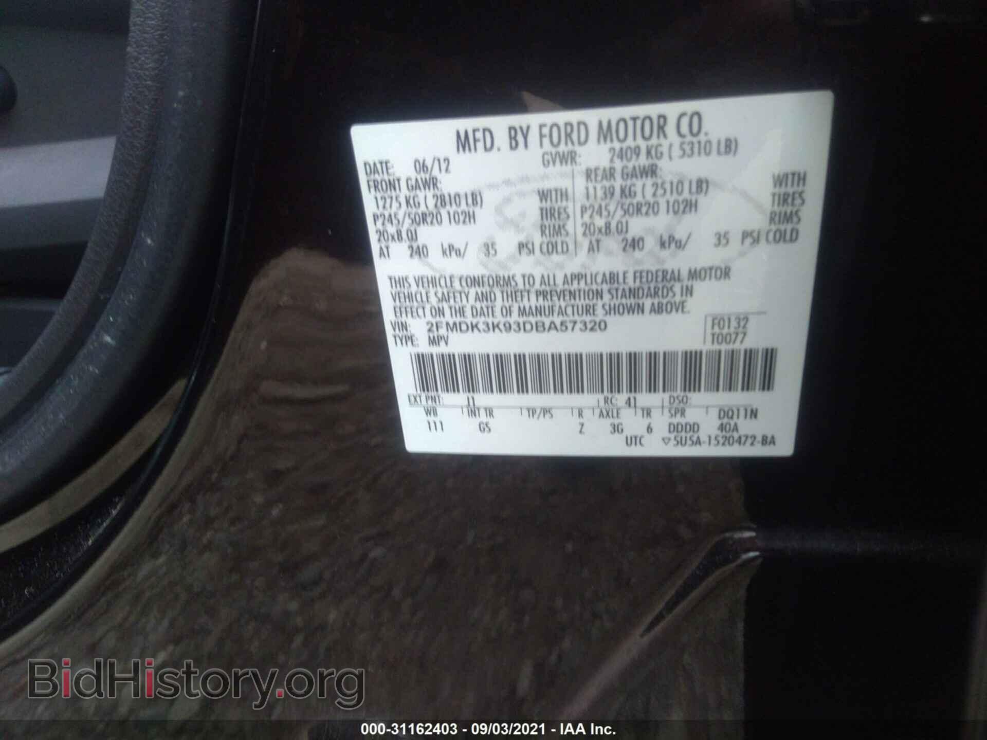 2013 FORD EDGE - VIN: 2FMDK3K93DBA57320 - Photo 9