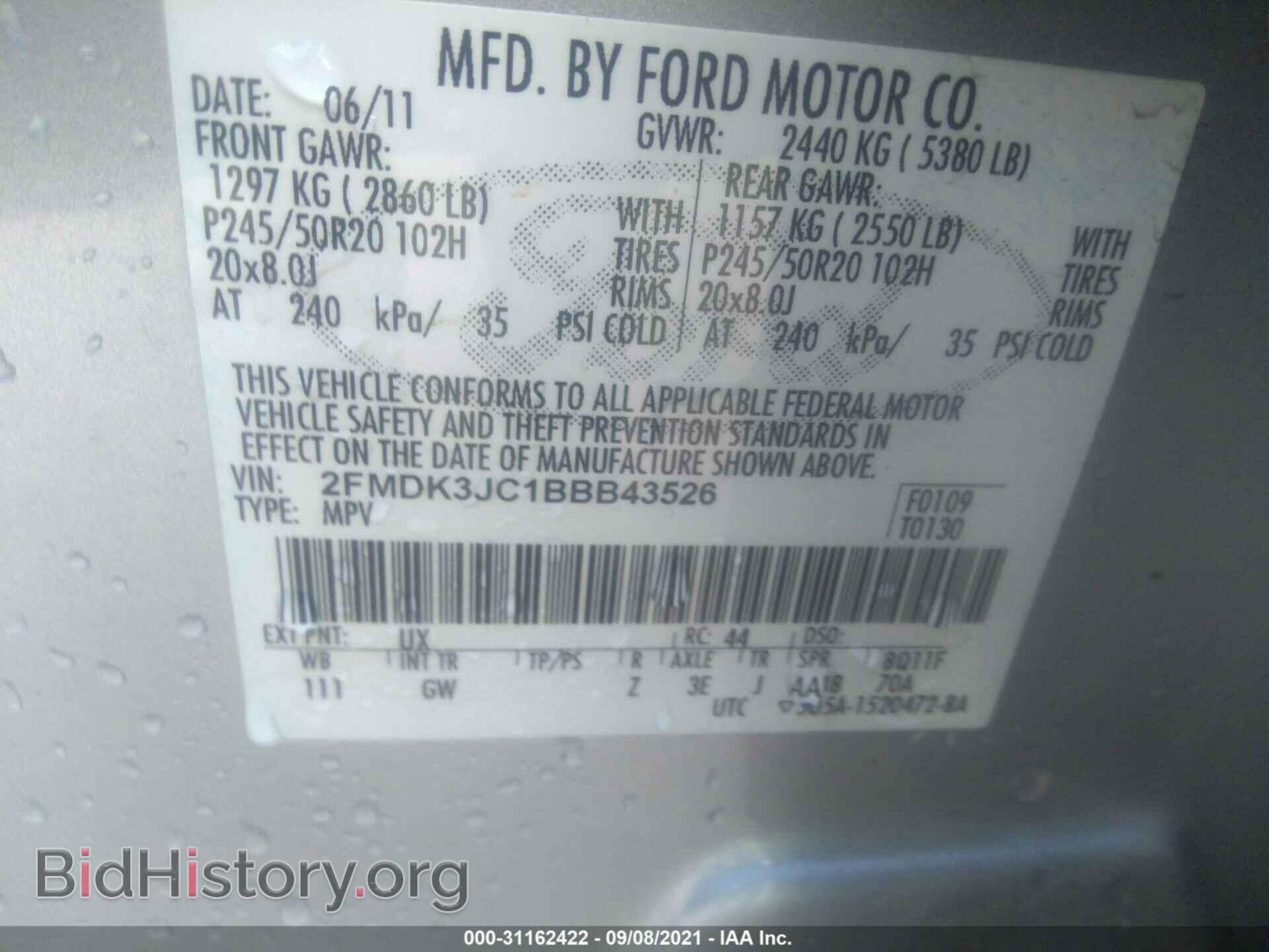 2011 FORD EDGE - VIN: 2FMDK3JC1BBB43526 - Photo 9