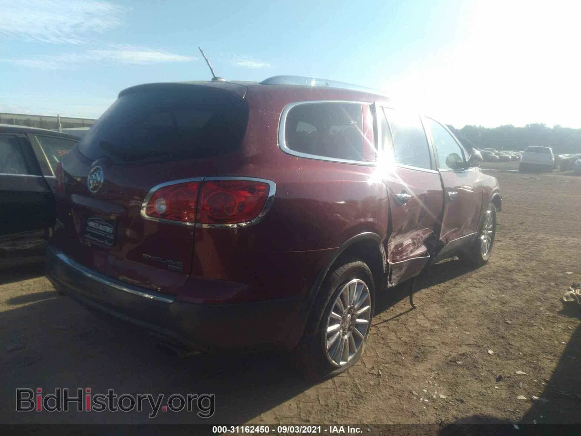 2009 BUICK ENCLAVE - VIN: 5GAEV23D89J160086 - Фото 4