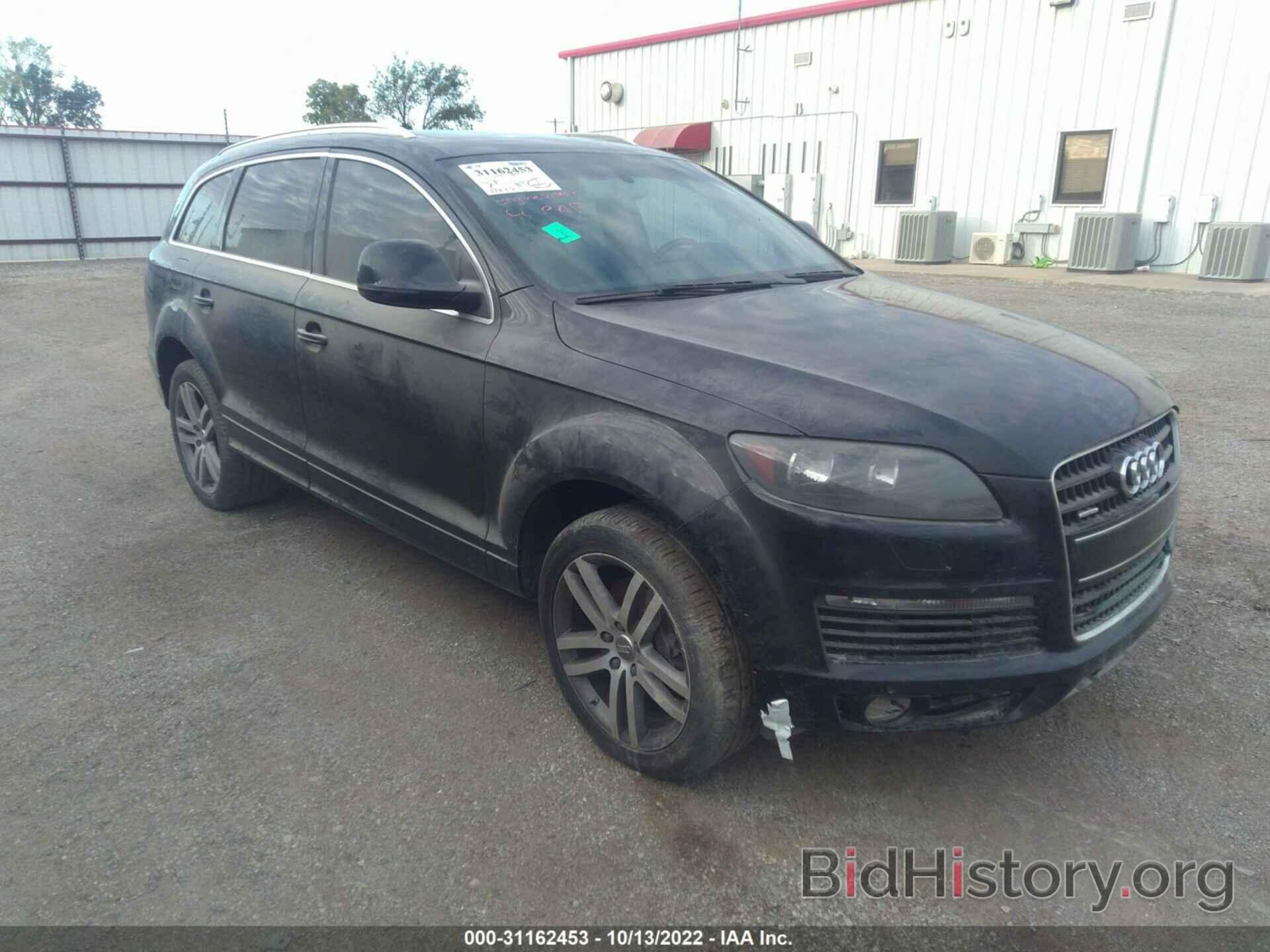 Фотография WA1AM74L59D035669 - AUDI Q7 2009