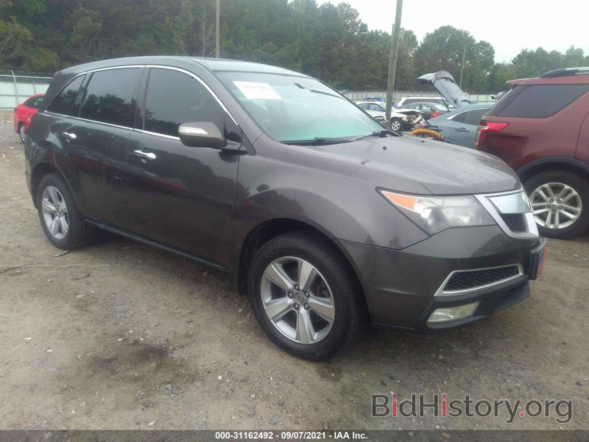 Photo 2HNYD2H4XBH550468 - ACURA MDX 2011