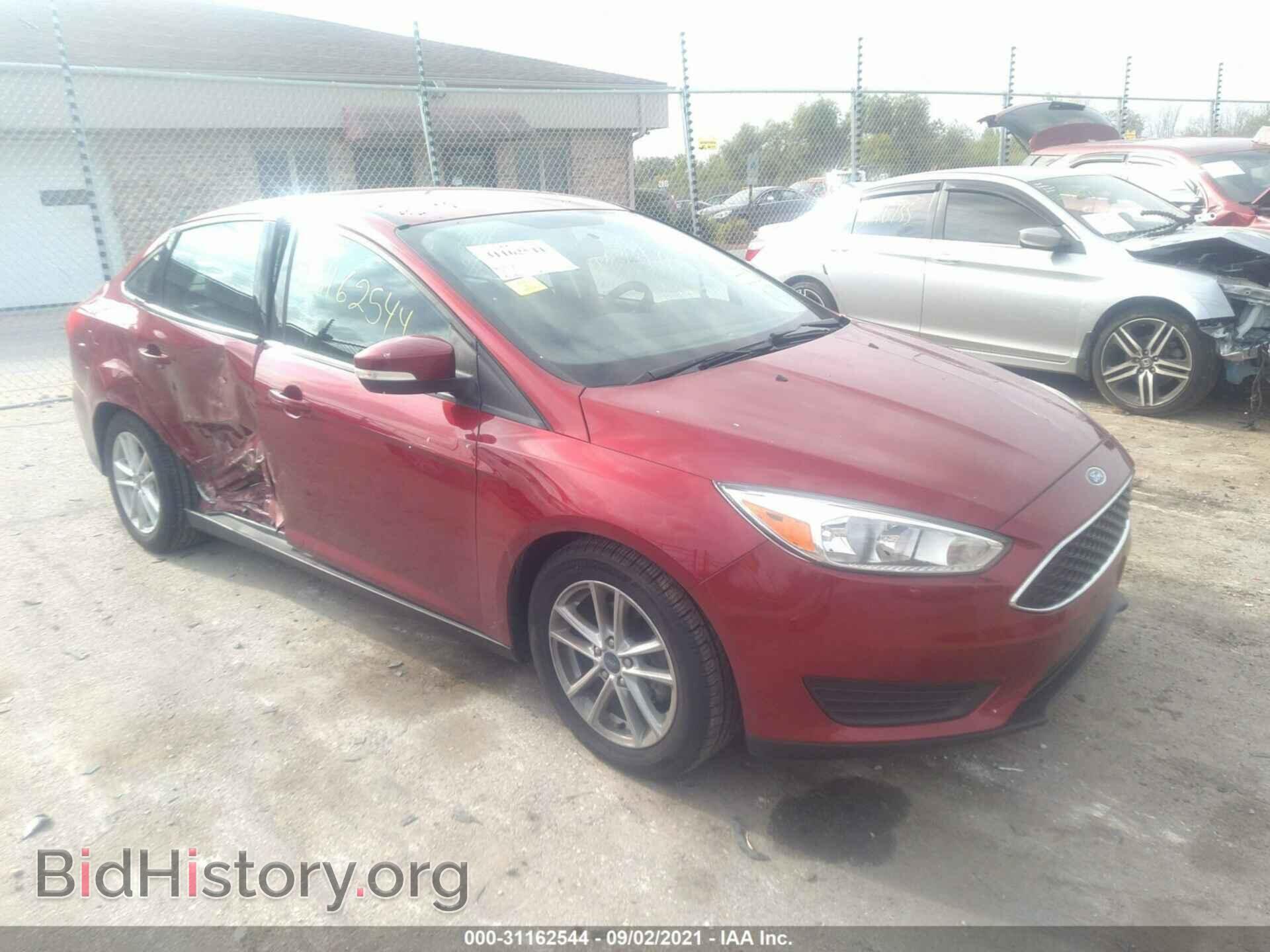 Фотография 1FADP3F24HL273837 - FORD FOCUS 2017