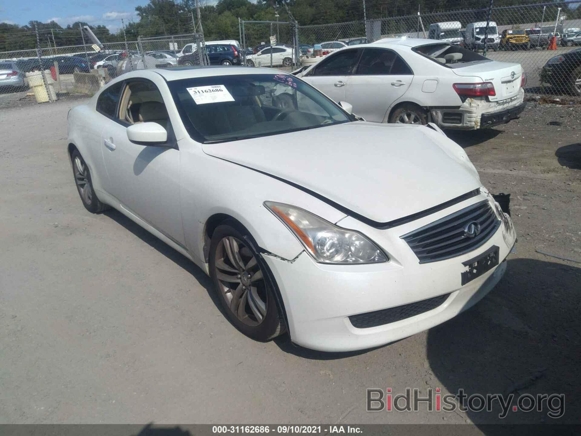 Photo JNKCV64E68M128897 - INFINITI G37 COUPE 2008