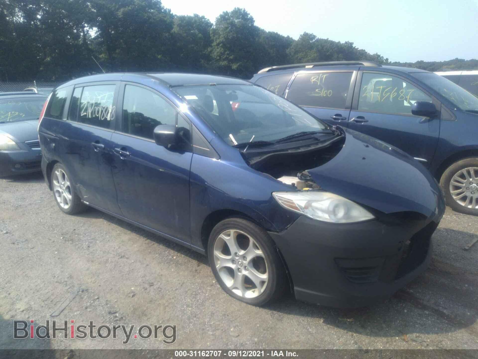 Photo JM1CR2WL6A0379720 - MAZDA MAZDA5 2010