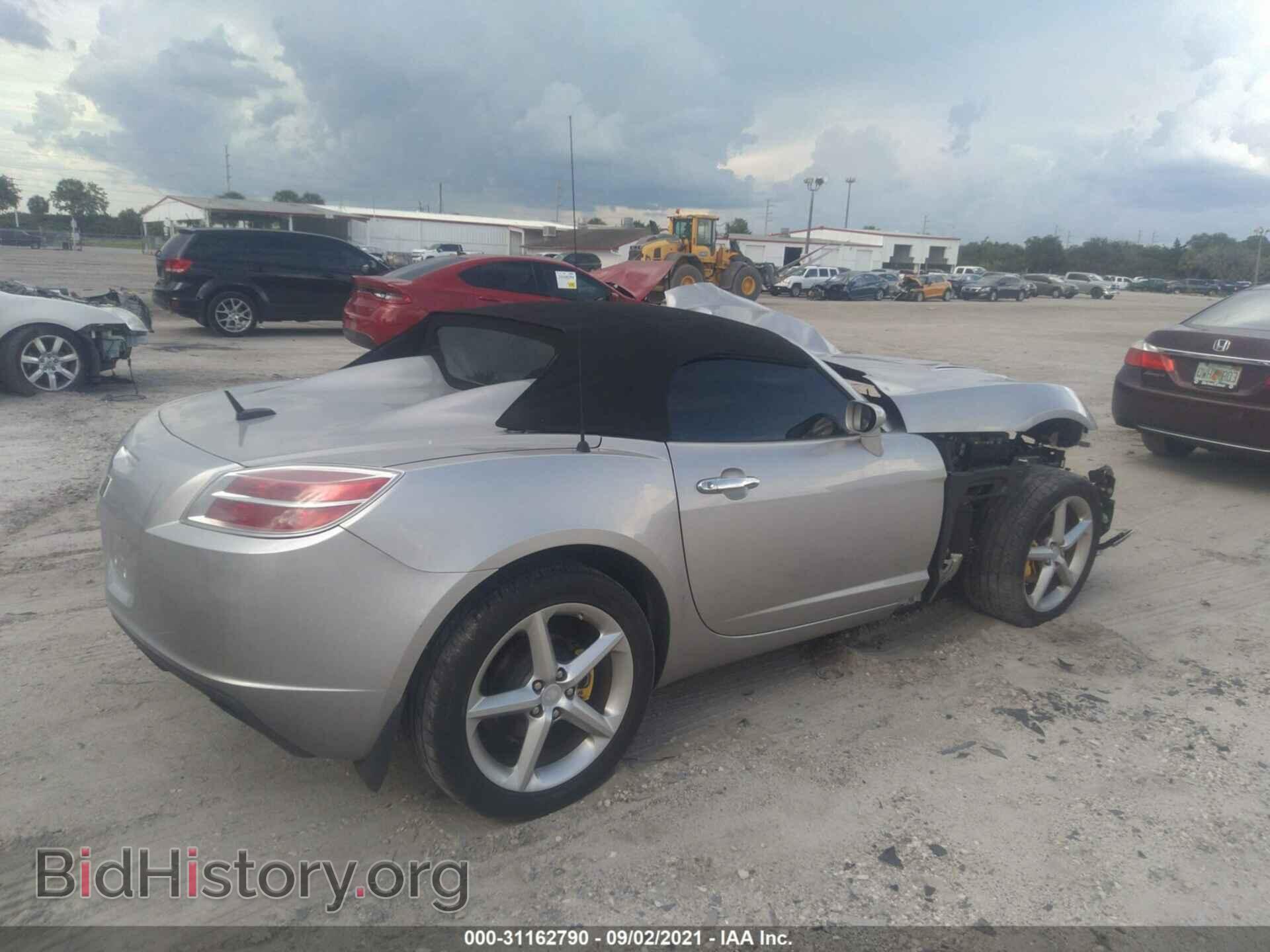 2008 SATURN SKY - VIN: 1G8MB35B58Y101694 - Фото 4