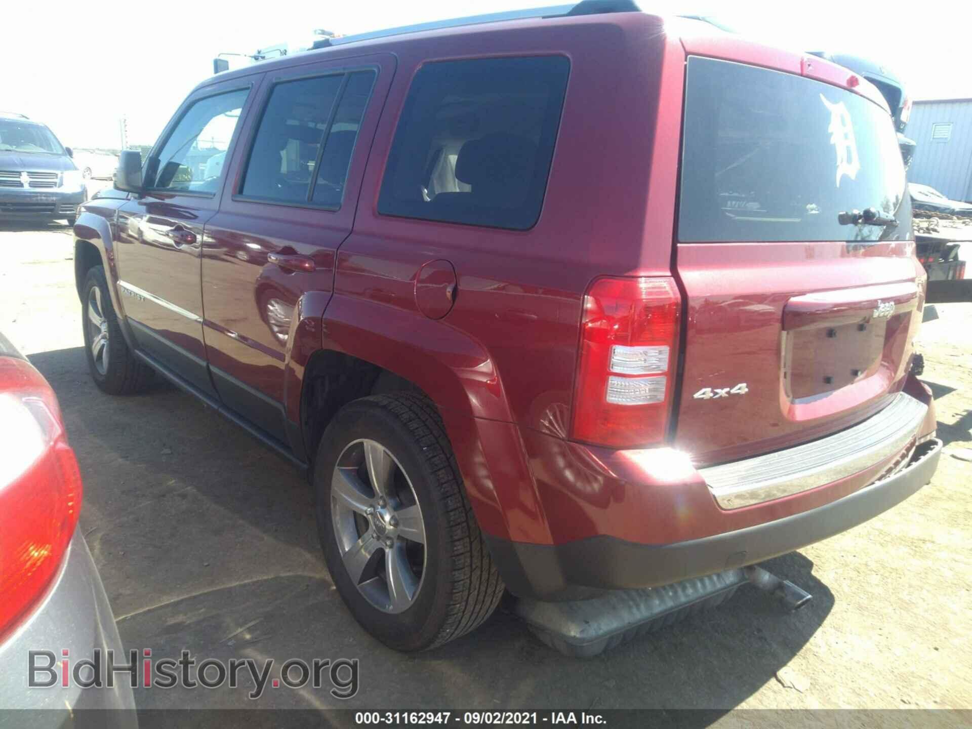 2017 JEEP PATRIOT - VIN: 1C4NJRFB7HD155195 - Фото 3