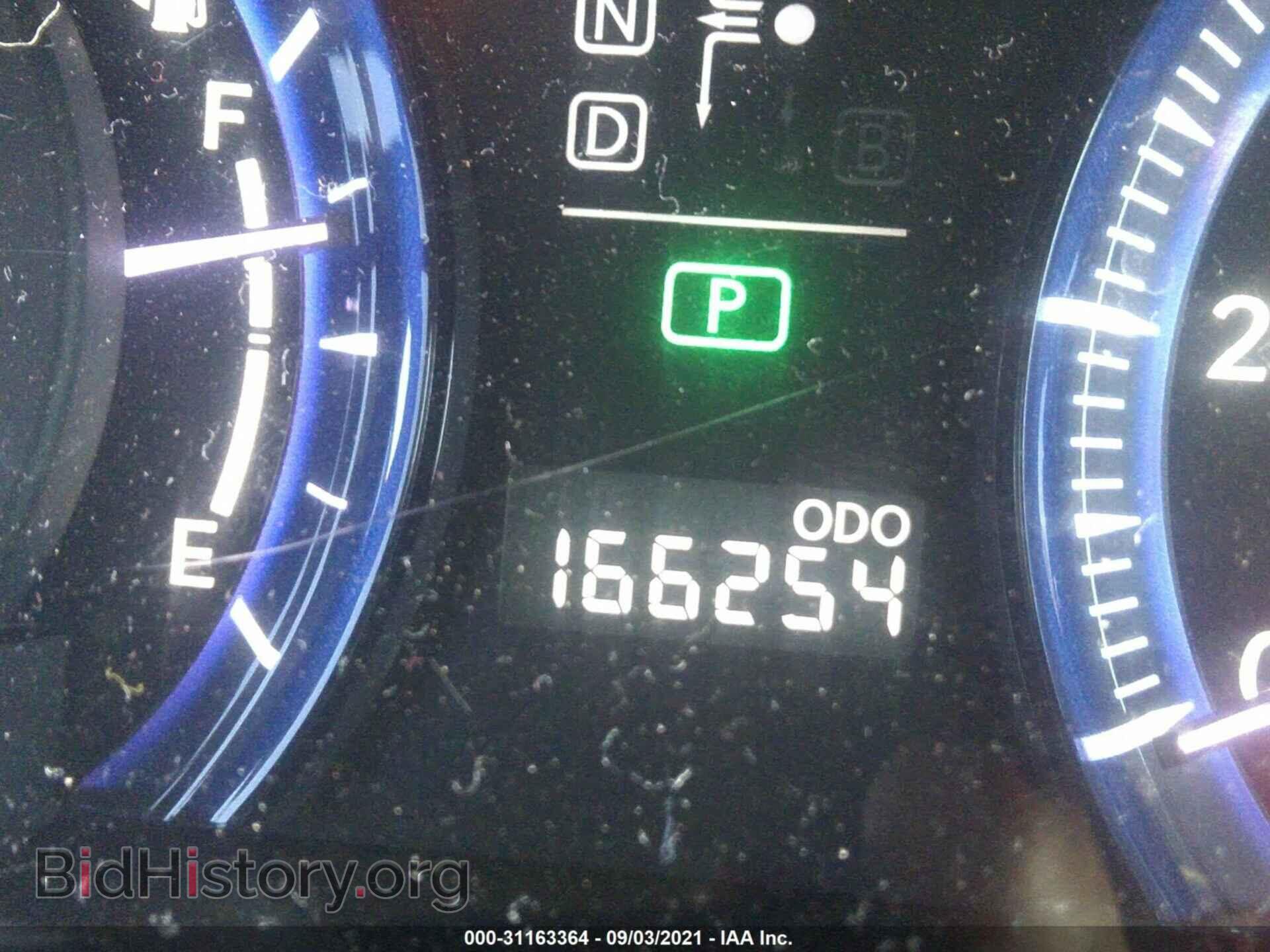 2010 LEXUS HS 250H - VIN: JTHBB1BA9A2005412 - Photo 7