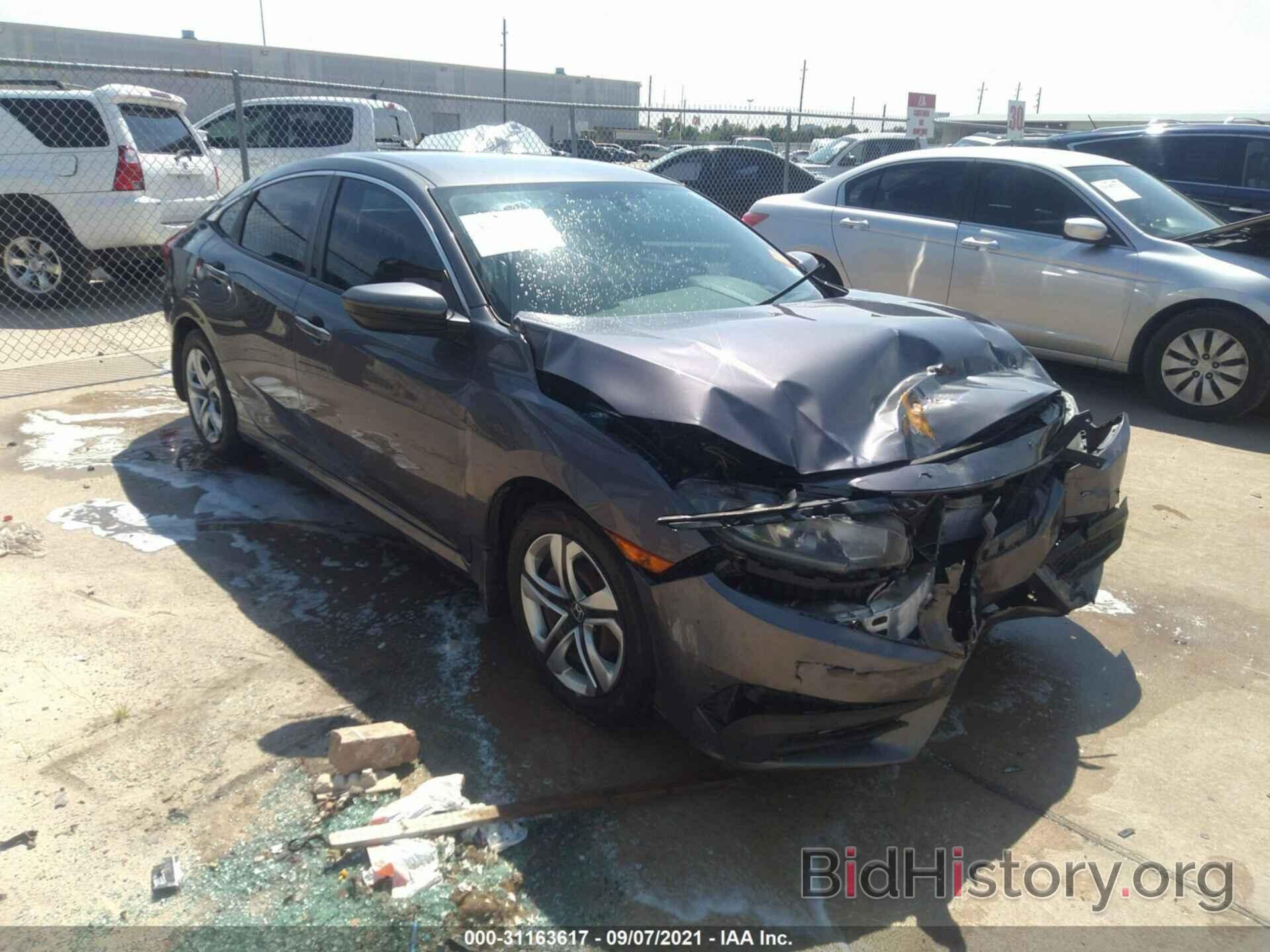 Photo 19XFC2F55GE026224 - HONDA CIVIC SEDAN 2016