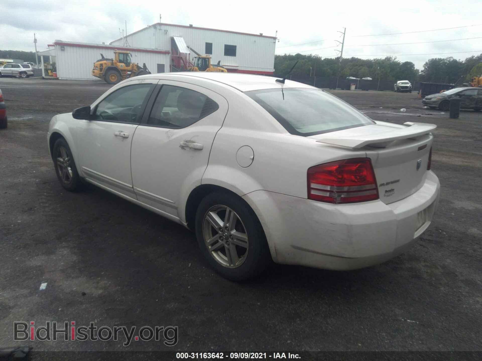 2008 DODGE AVENGER - VIN: 1B3LC56K08N265673 - Photo 3