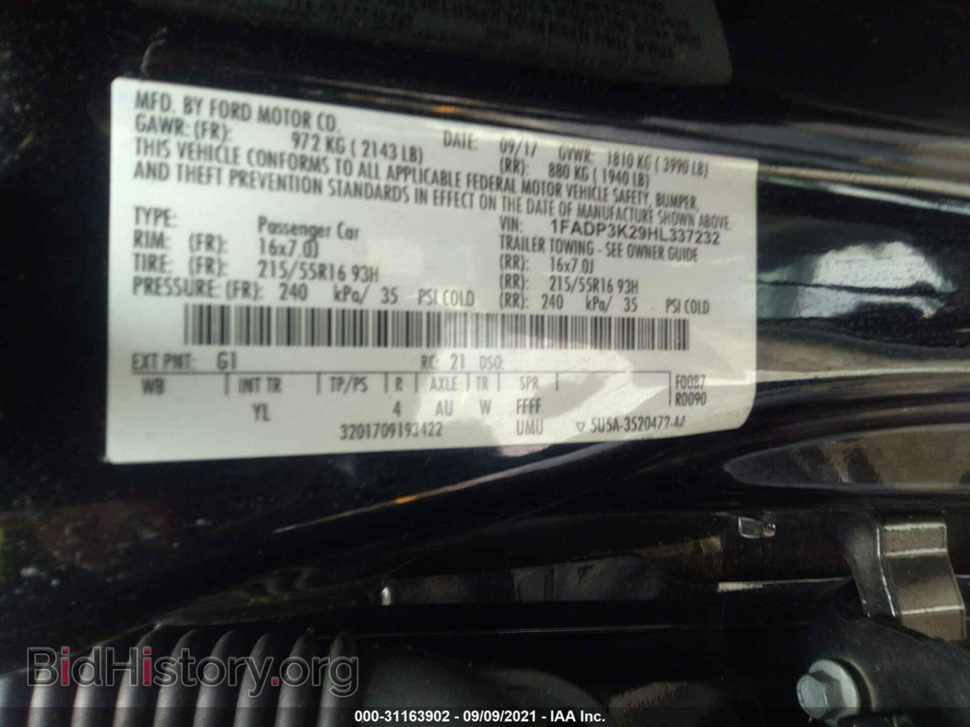 2017 FORD FOCUS - VIN: 1FADP3K29HL337232 - Фото 9