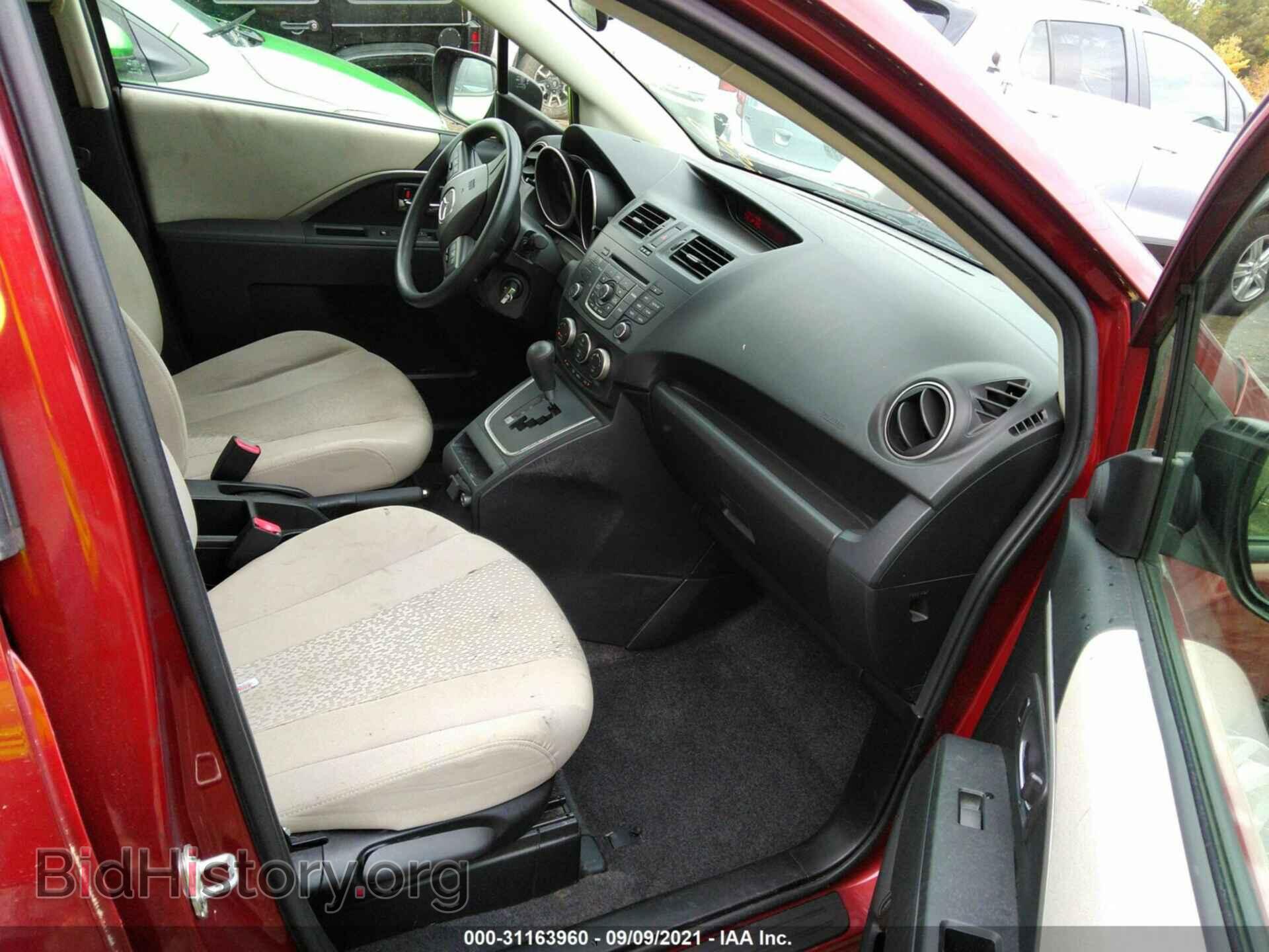 2012 MAZDA MAZDA5 - VIN: JM1CW2BL0C0128547 - Фото 5