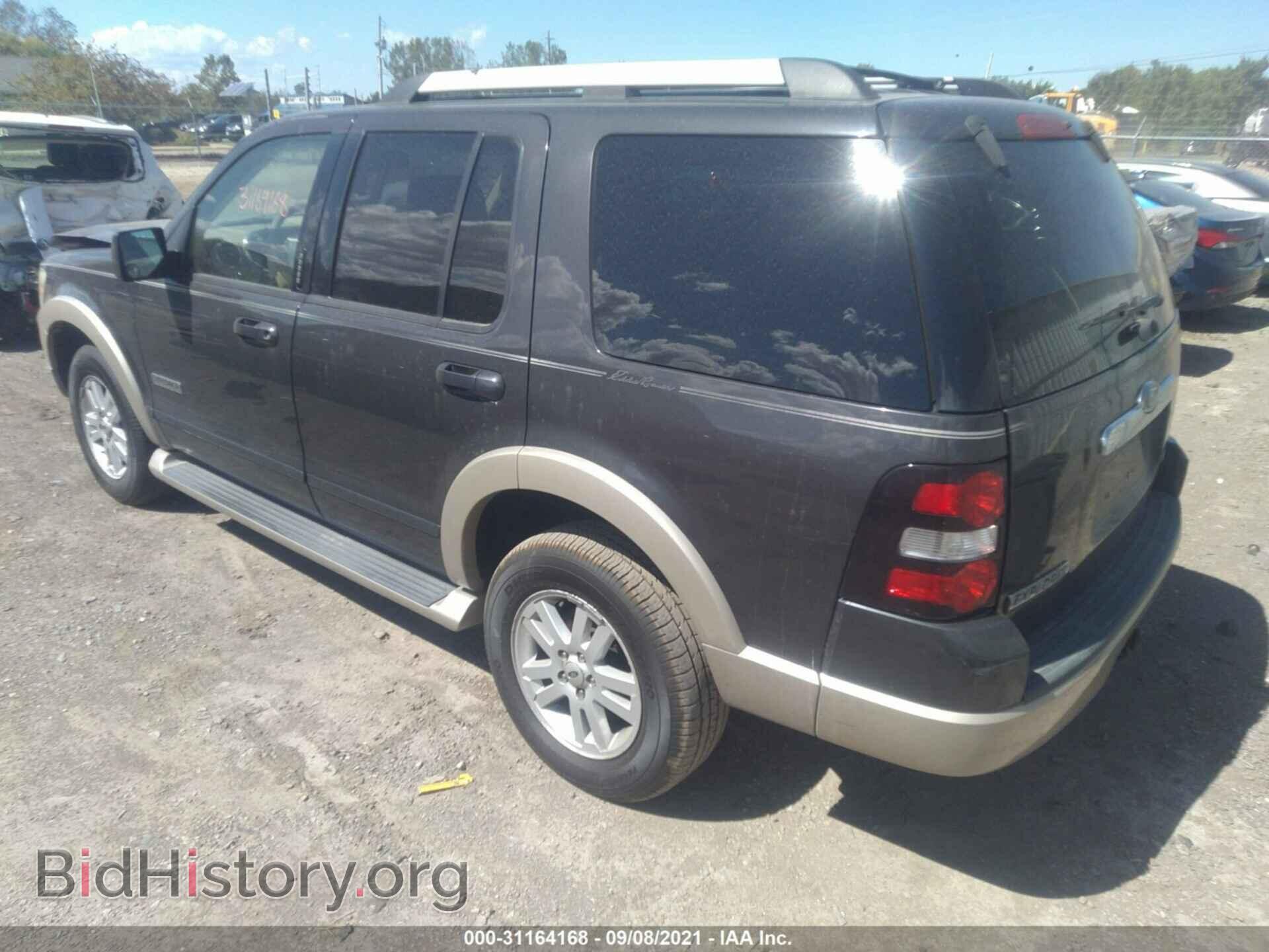 2007 FORD EXPLORER - VIN: 1FMEU74E97UA69597 - Фото 3