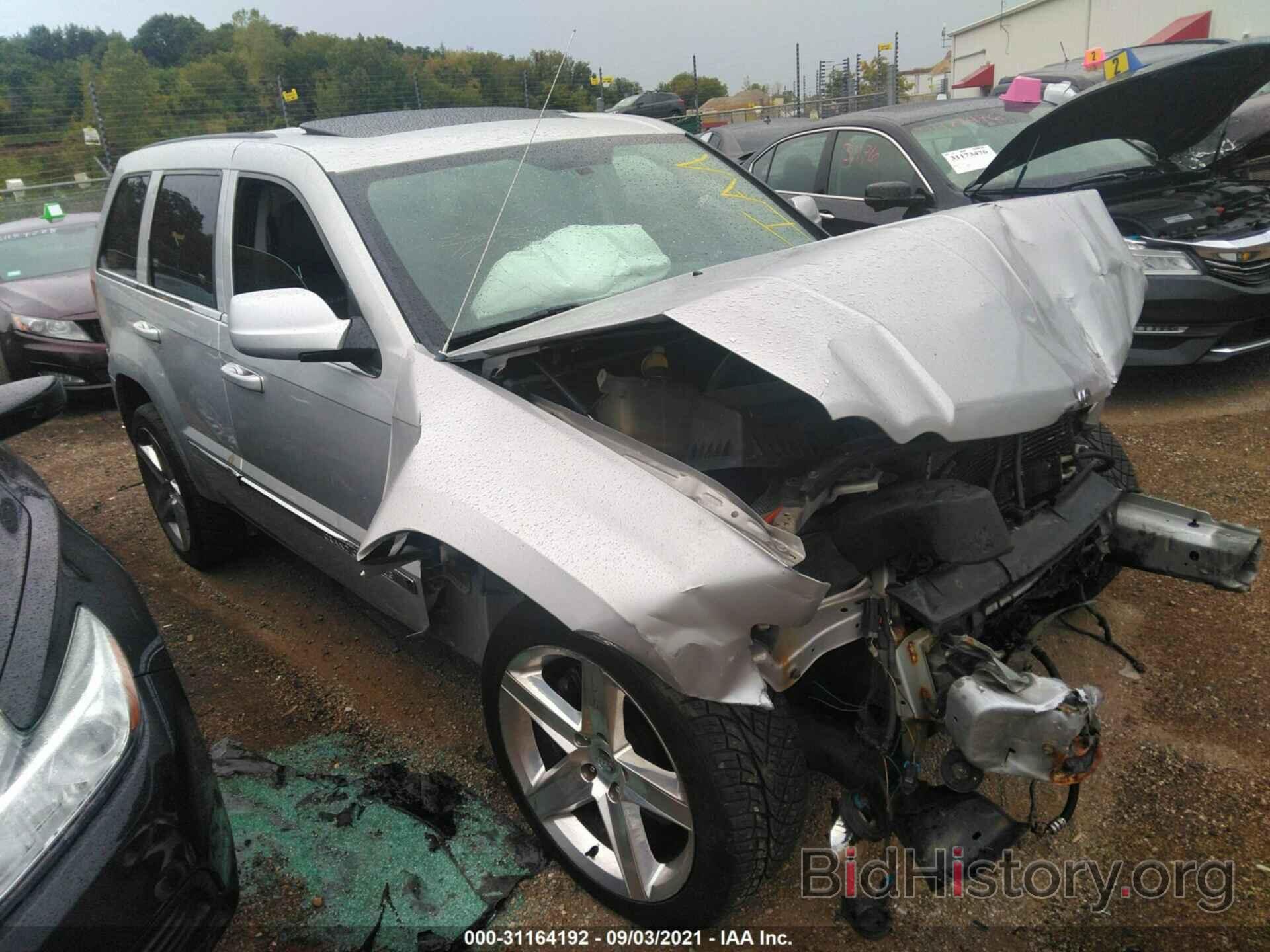 Photo 1J8HR78337C557535 - JEEP GRAND CHEROKEE 2007