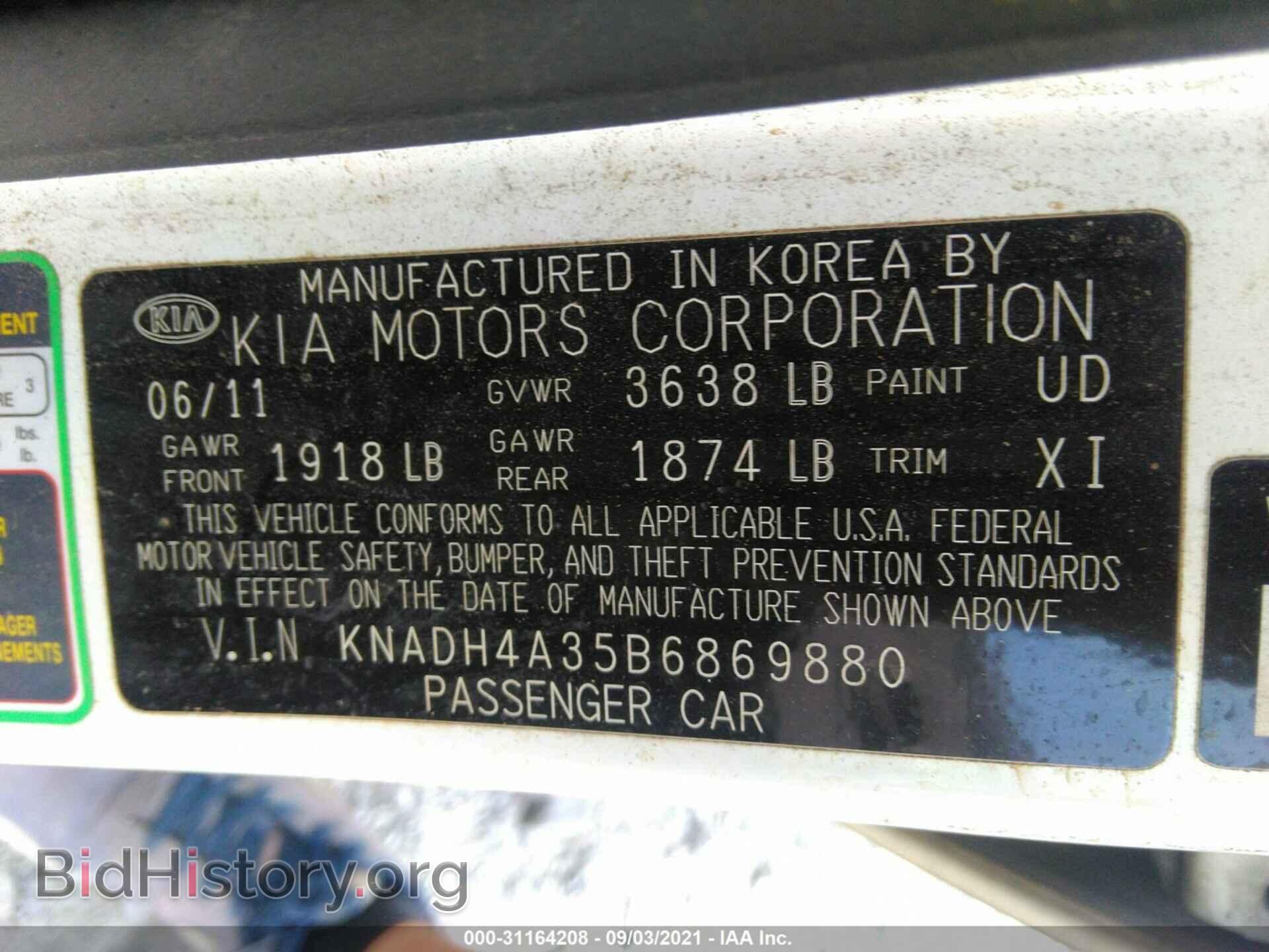 2011 KIA RIO - VIN: KNADH4A35B6869880 - Фото 9
