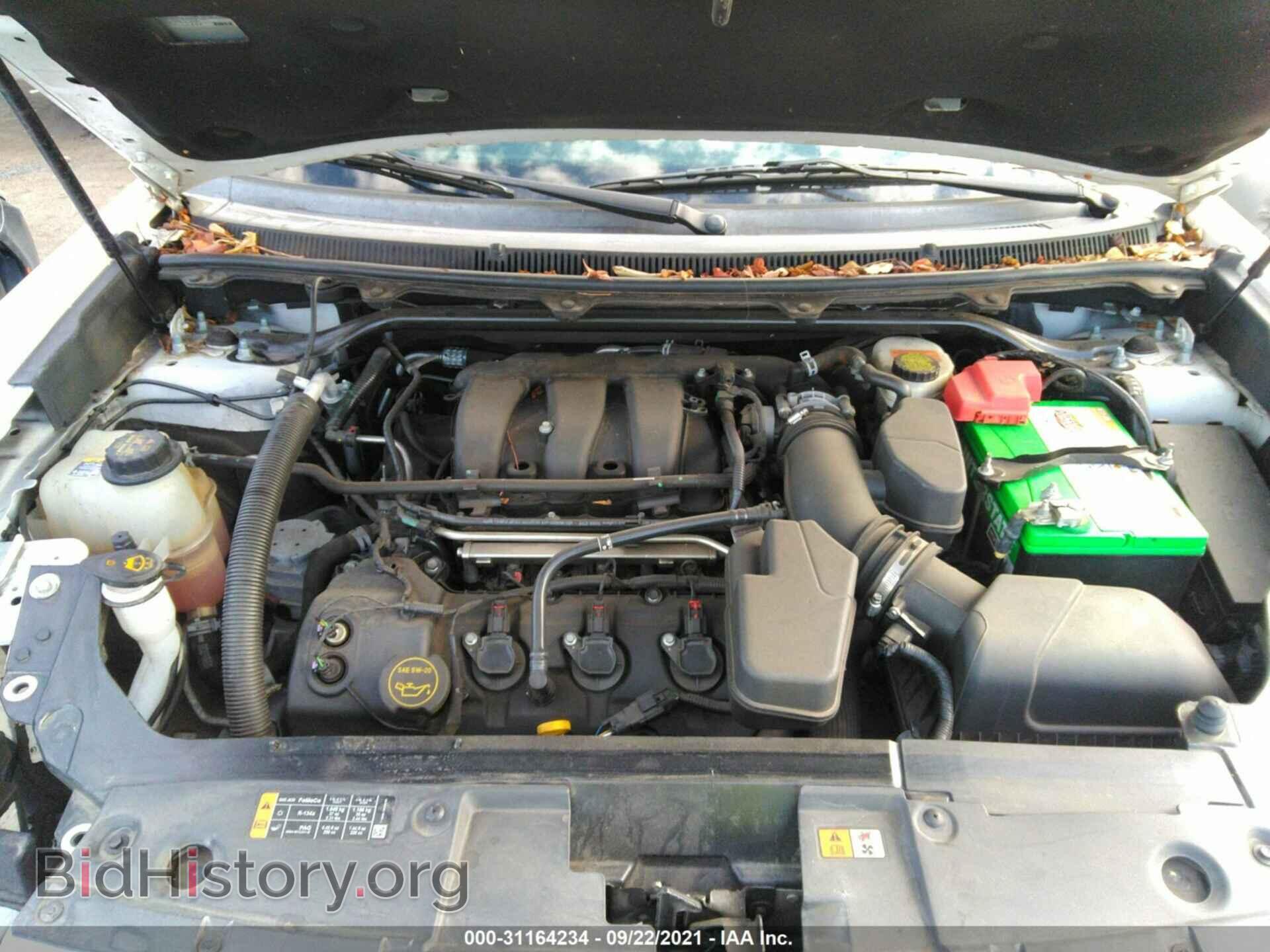 2015 FORD FLEX - VIN: 2FMGK5C83FBA18017 - Photo 10