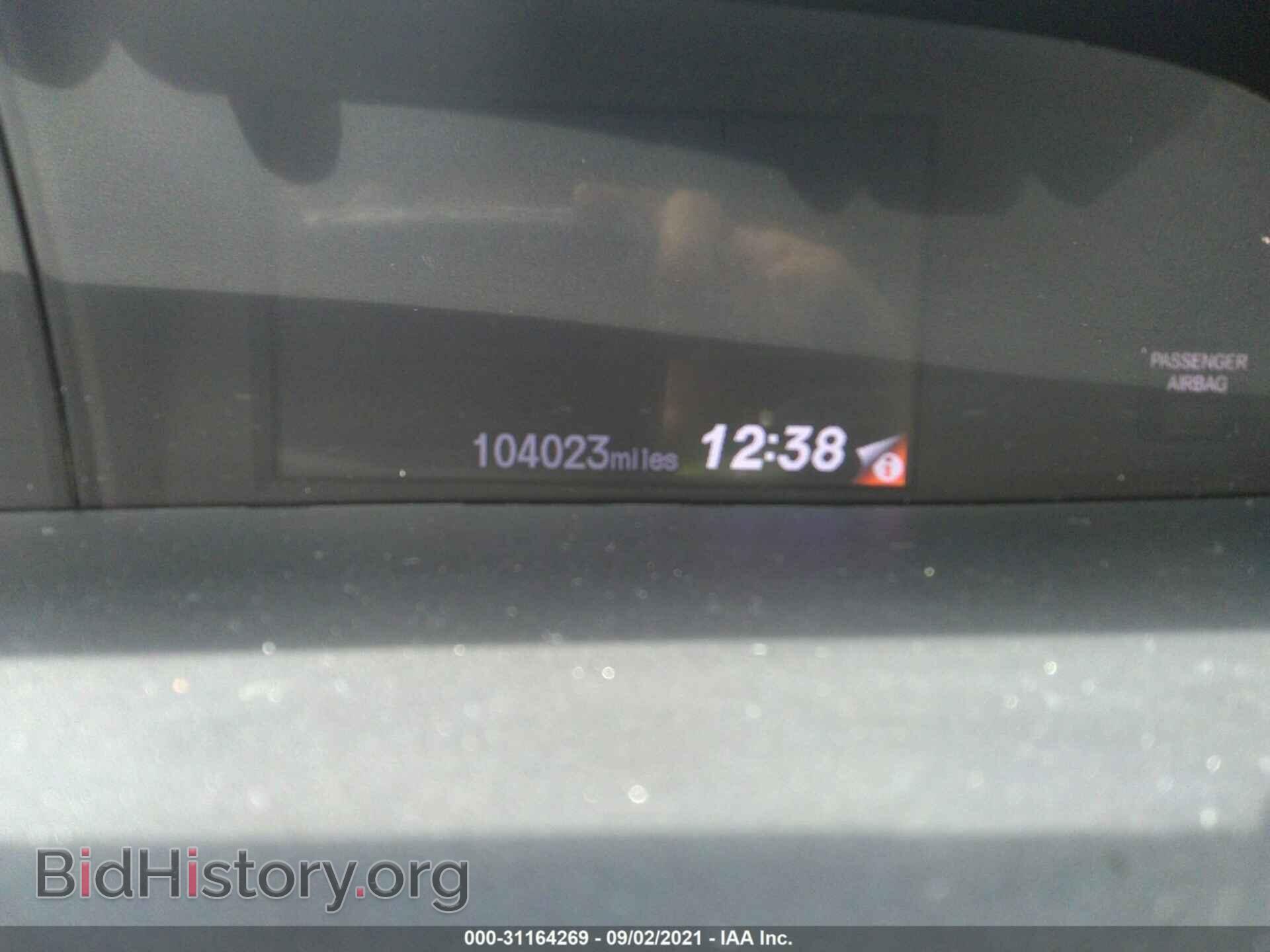 2012 HONDA CIVIC SDN - VIN: 19XFB2F55CE035454 - Фото 7
