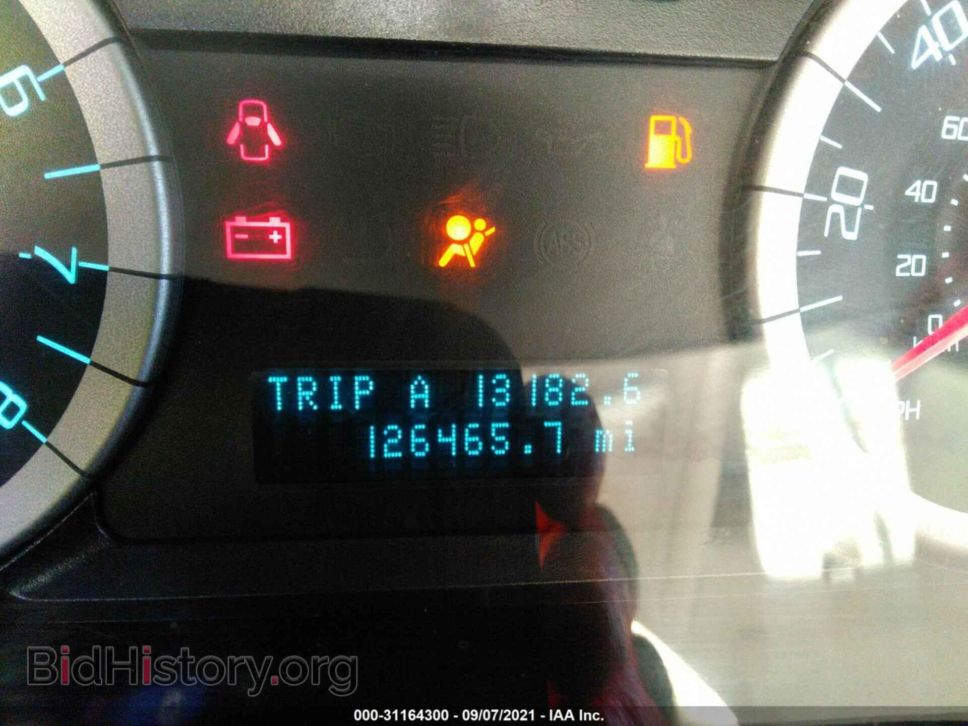 2012 FORD ESCAPE - VIN: 1FMCU9DG0CKB30586 - Photo 7