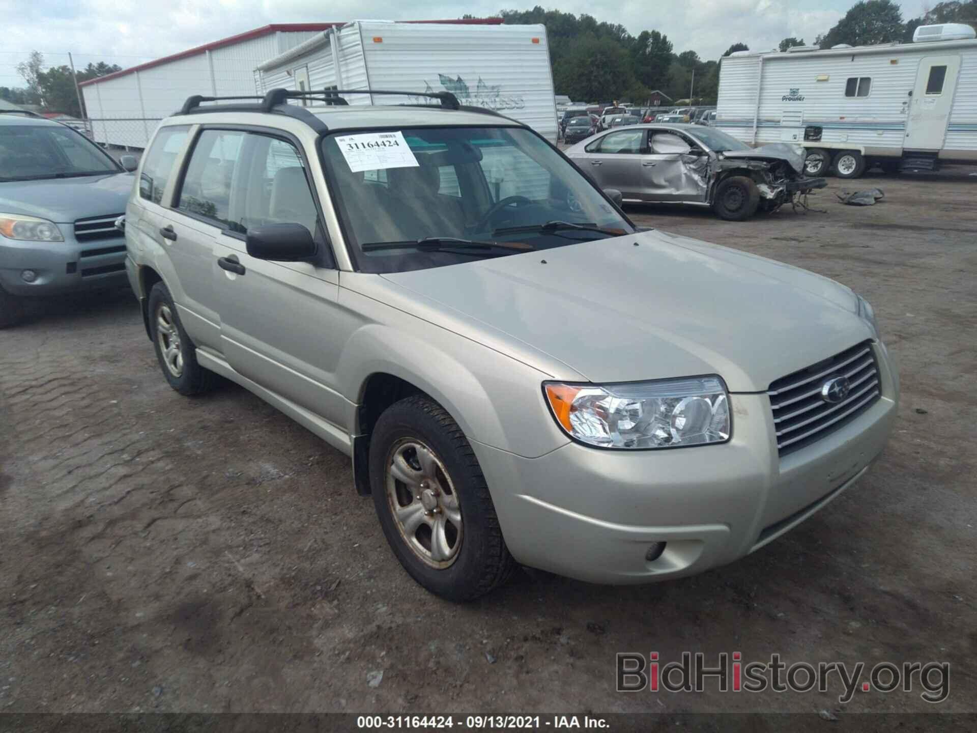 Photo JF1SG63676H733458 - SUBARU FORESTER 2006