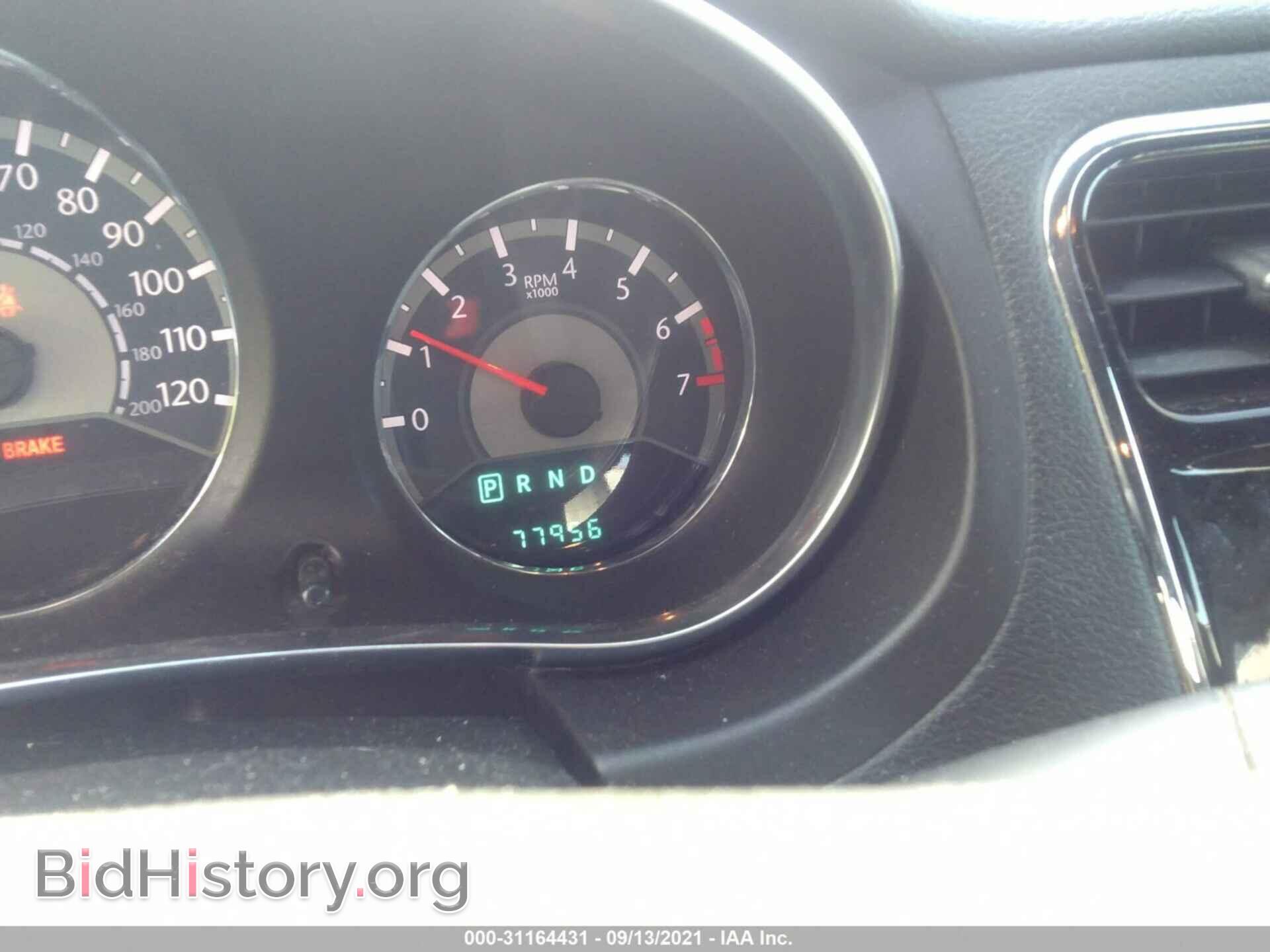 2012 CHRYSLER 200 - VIN: 1C3CCBAB7CN292158 - Фото 7