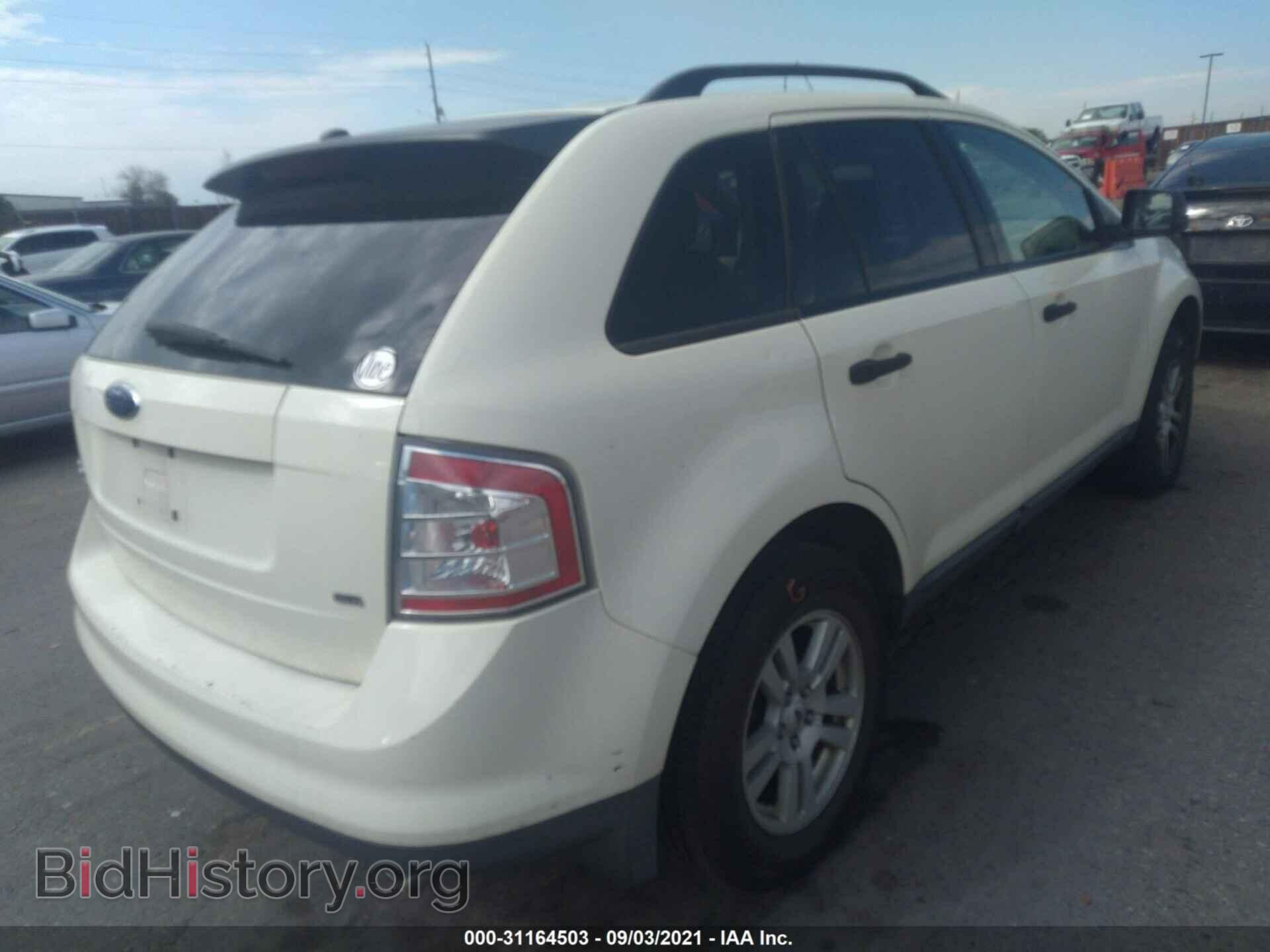 2007 FORD EDGE - VIN: 2FMDK46CX7BB17805 - Photo 4